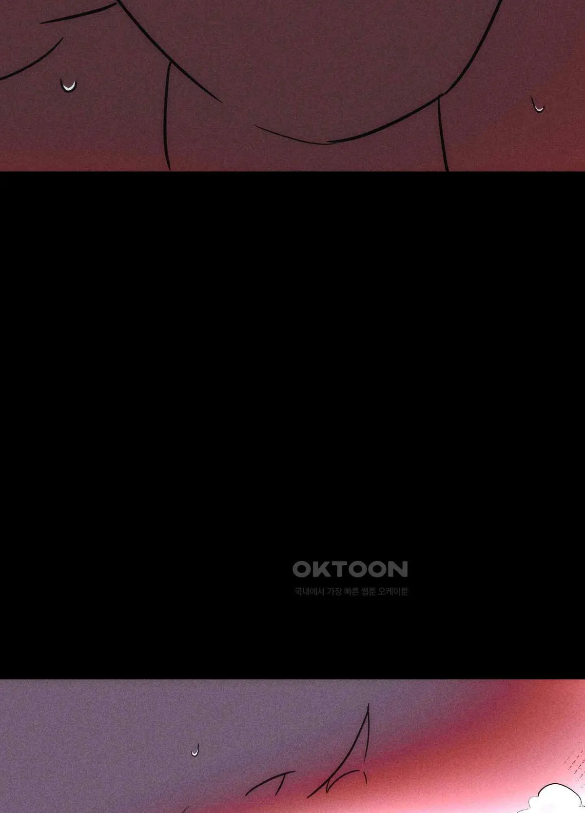 Salvation of the Moon Chapter 4 page 78 - 