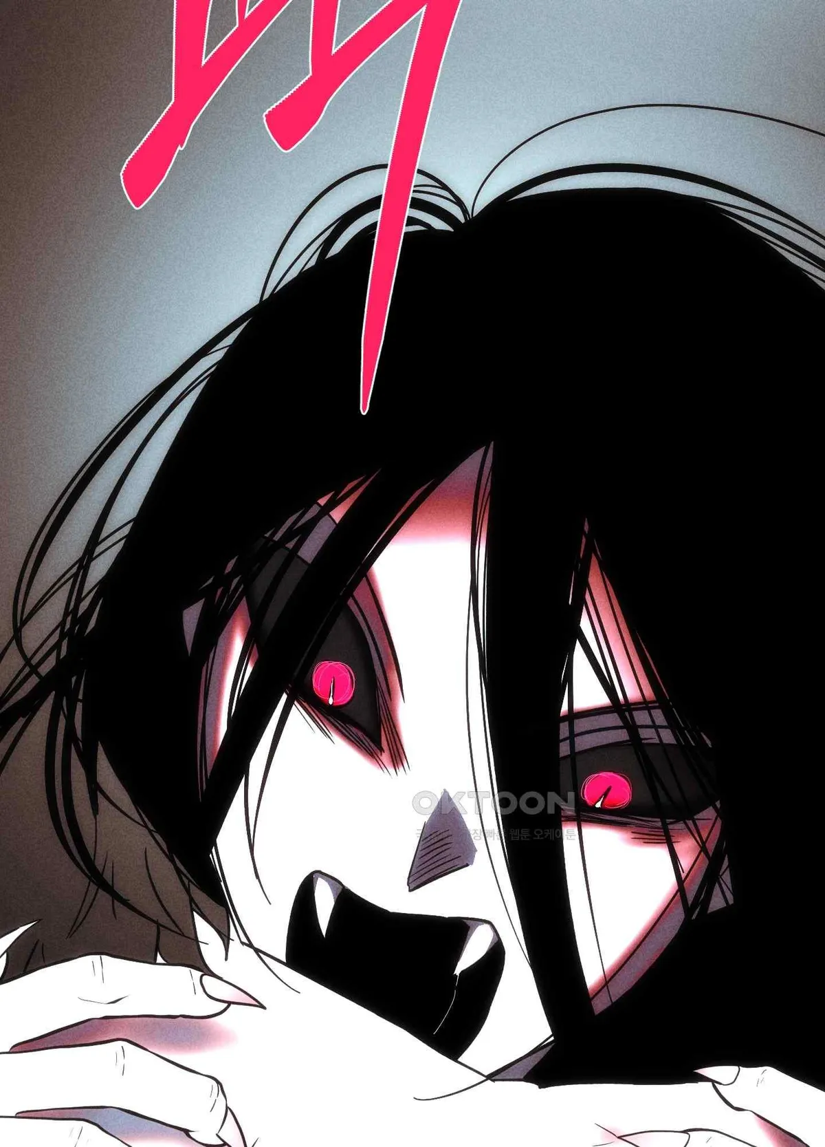 Salvation of the Moon Chapter 4 page 80 - 