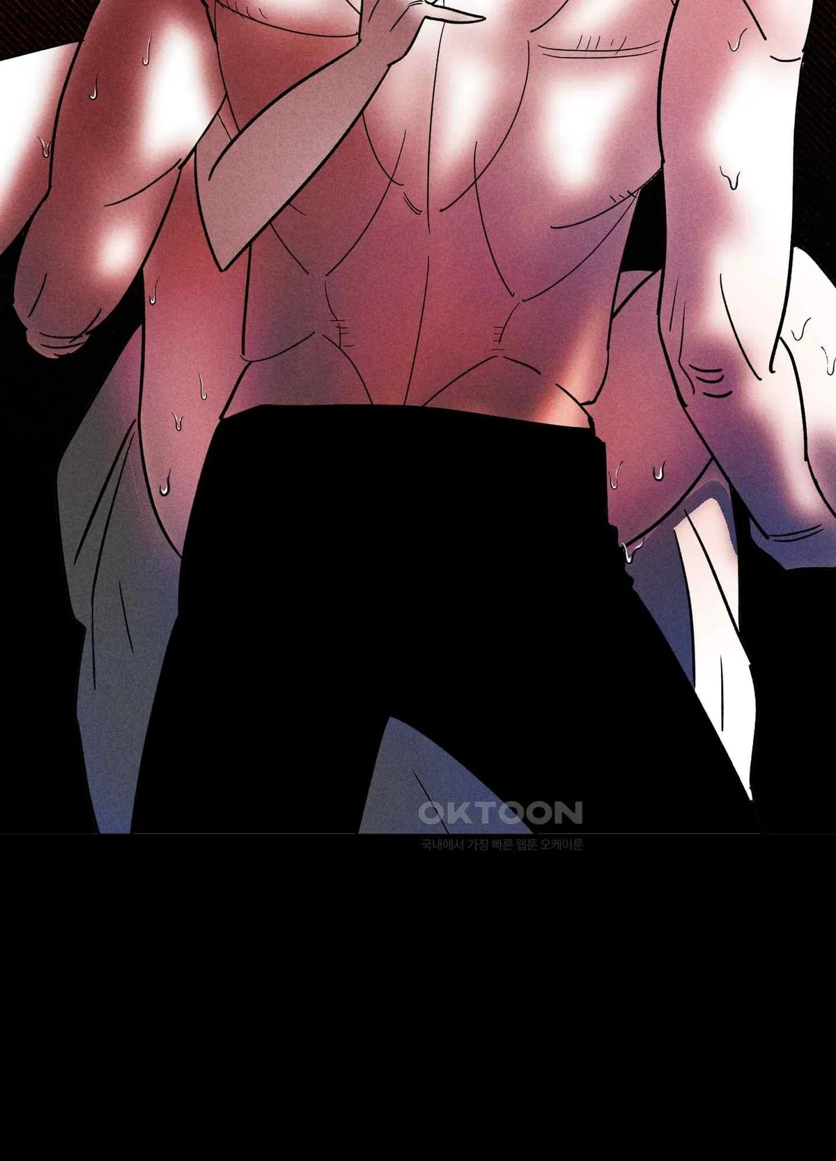 Salvation of the Moon Chapter 4 page 9 - 