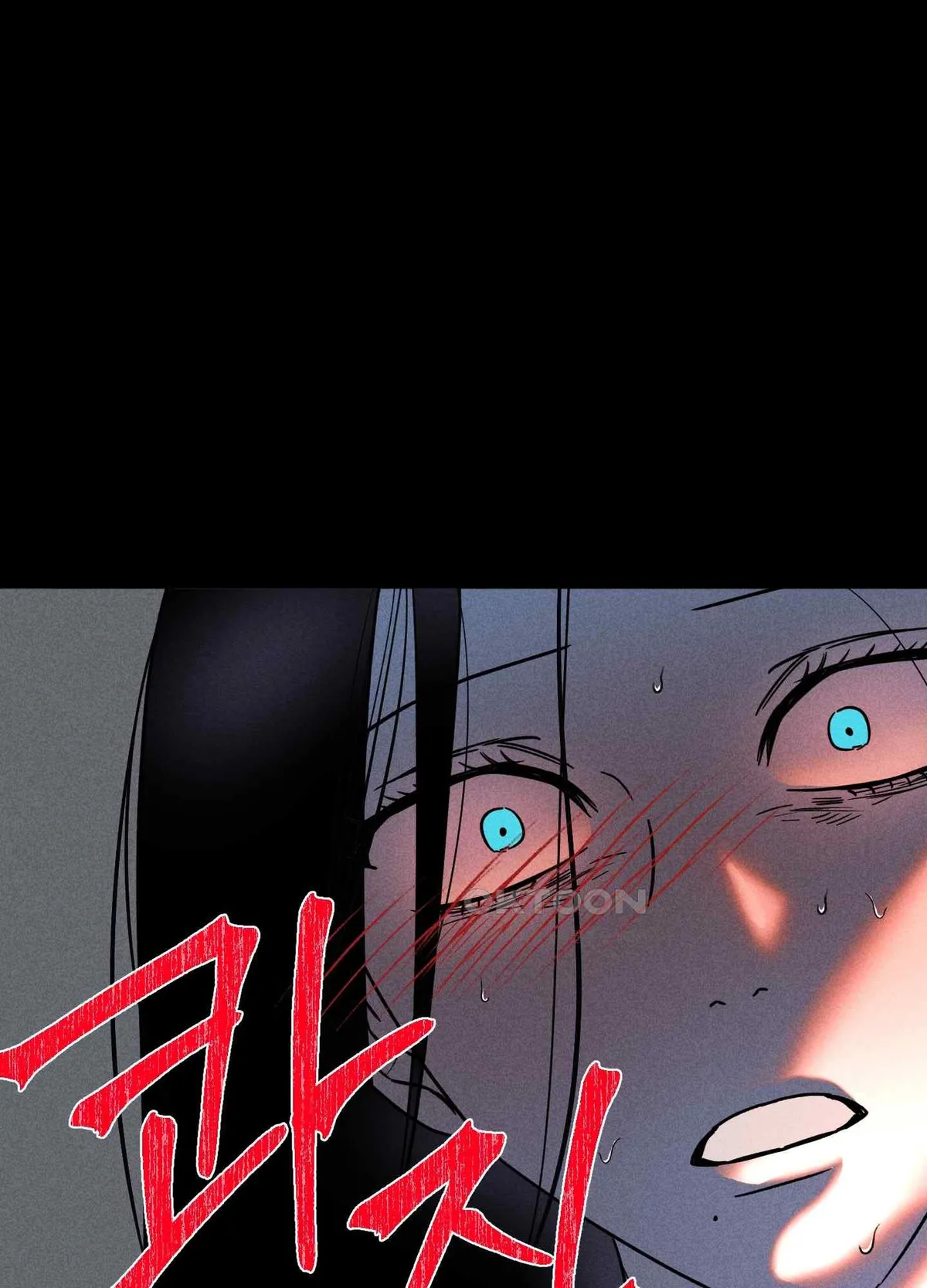 Salvation of the Moon Chapter 4 page 10 - 