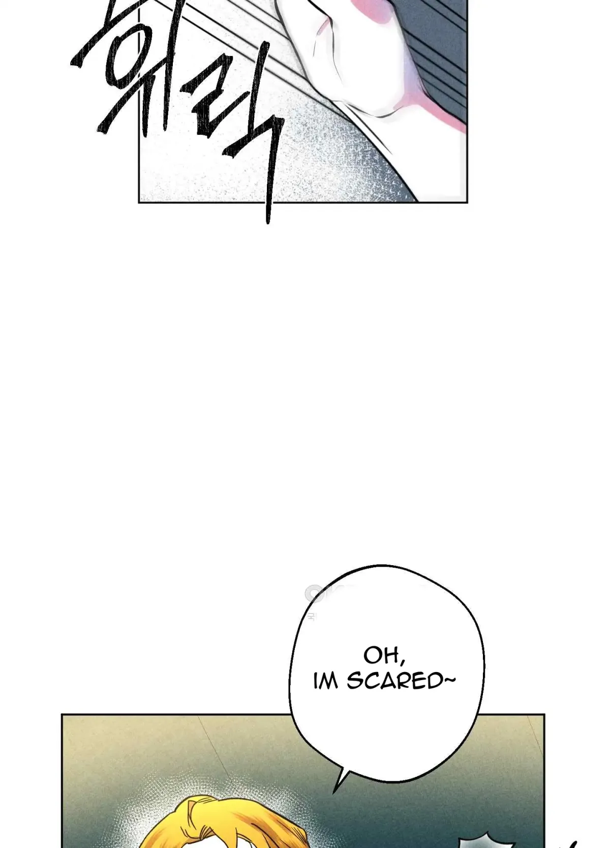 Salvation of the Moon Chapter 5 page 21 - 