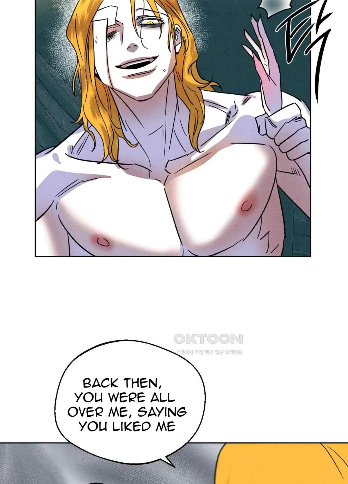 Salvation of the Moon Chapter 5 page 22 - 