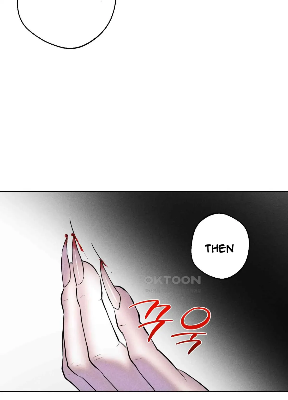 Salvation of the Moon Chapter 5 page 25 - 