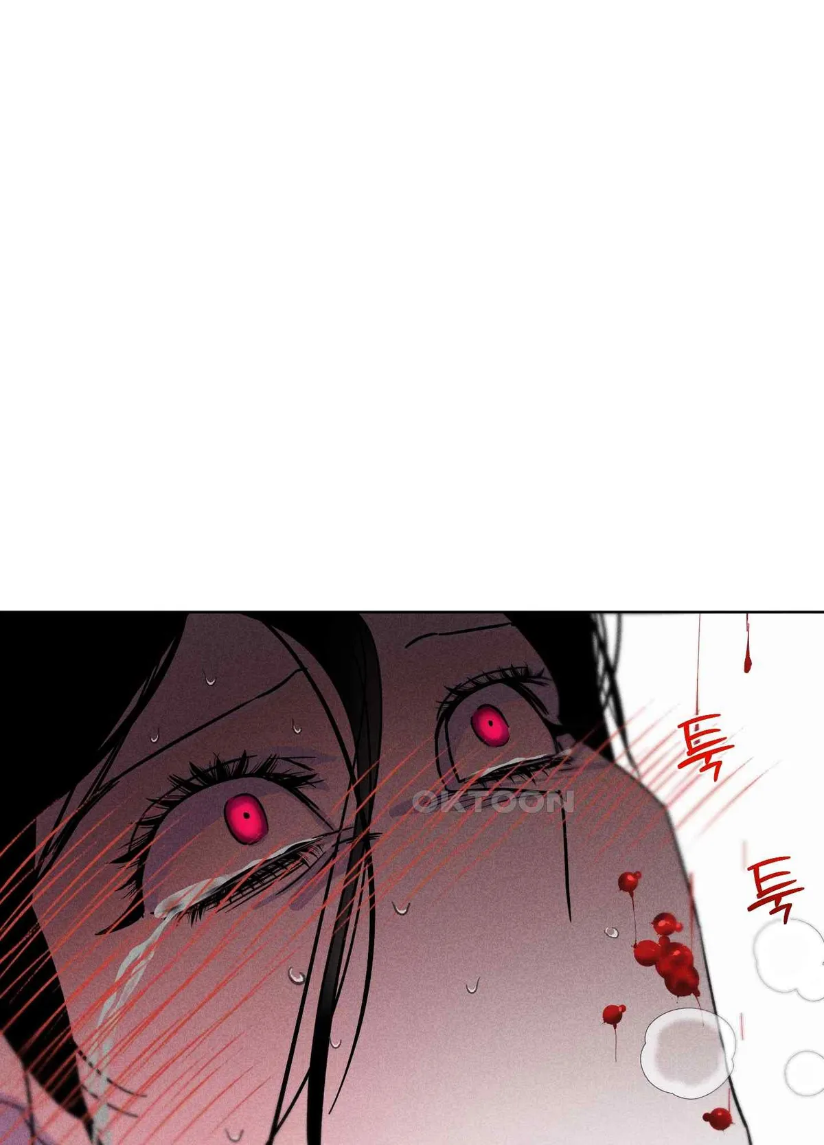 Salvation of the Moon Chapter 5 page 26 - 