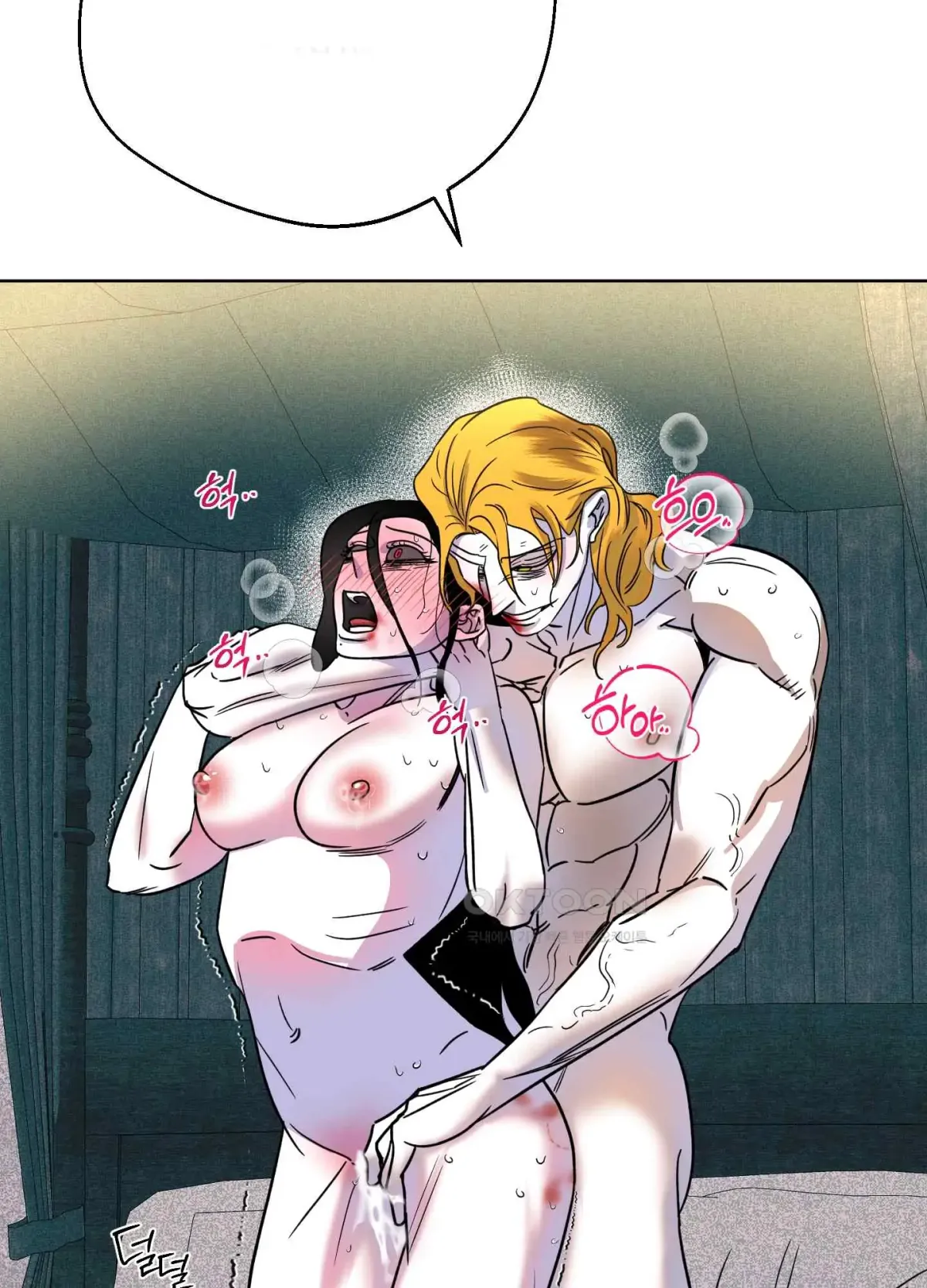 Salvation of the Moon Chapter 5 page 36 - 