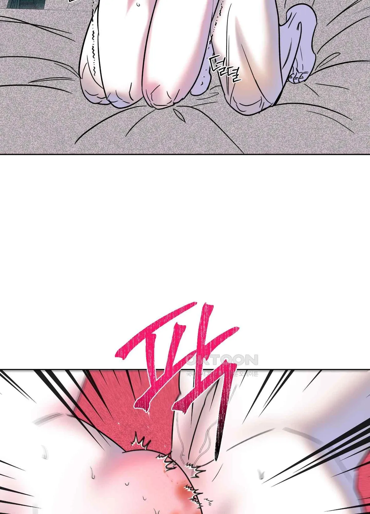 Salvation of the Moon Chapter 5 page 37 - 