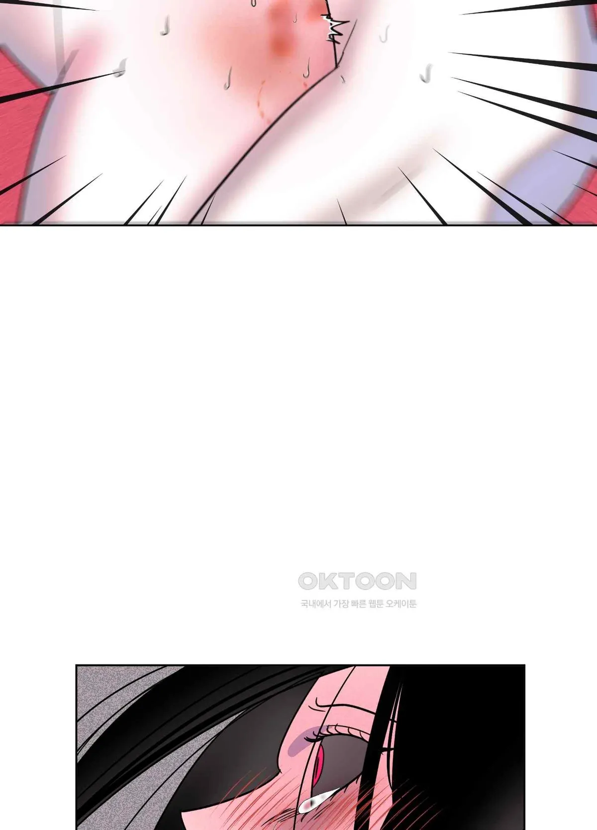 Salvation of the Moon Chapter 5 page 38 - 