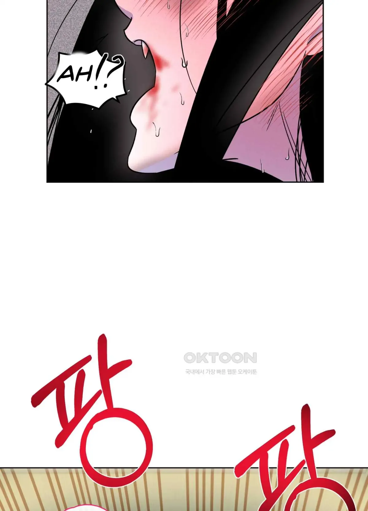 Salvation of the Moon Chapter 5 page 39 - 