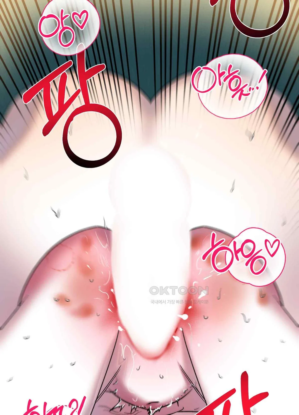 Salvation of the Moon Chapter 5 page 40 - 