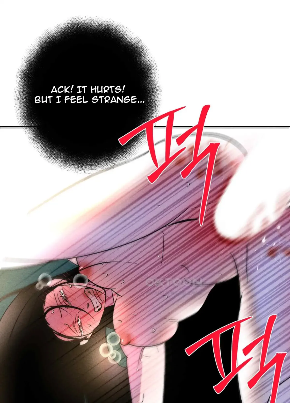 Salvation of the Moon Chapter 5 page 43 - 