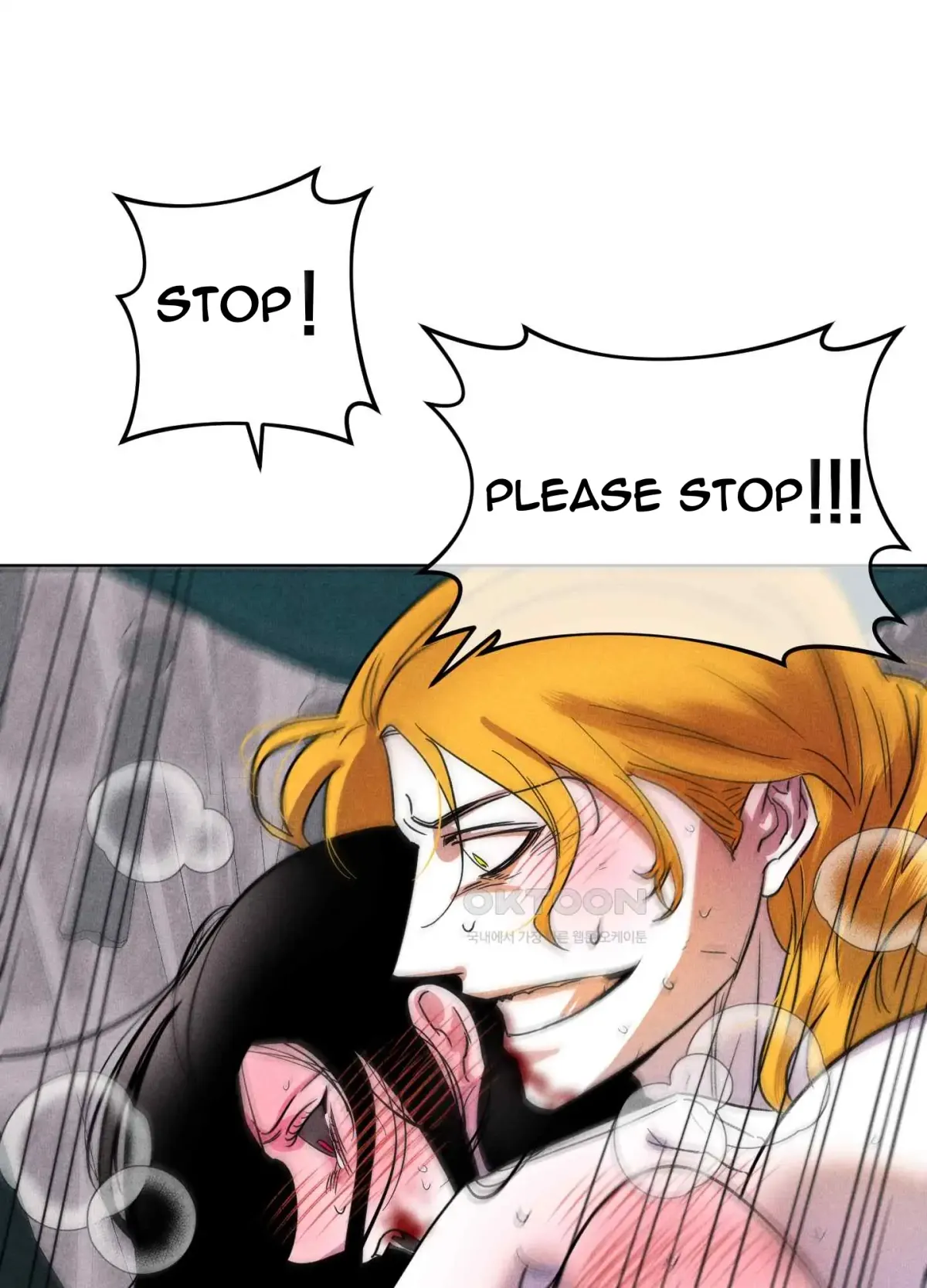 Salvation of the Moon Chapter 5 page 50 - 