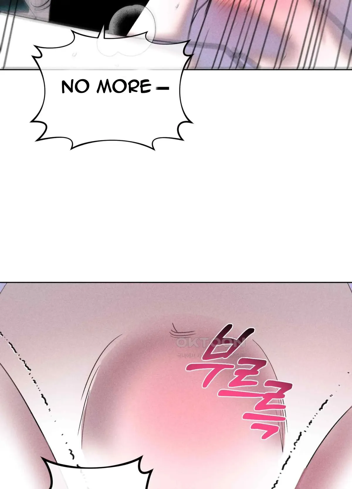 Salvation of the Moon Chapter 5 page 51 - 