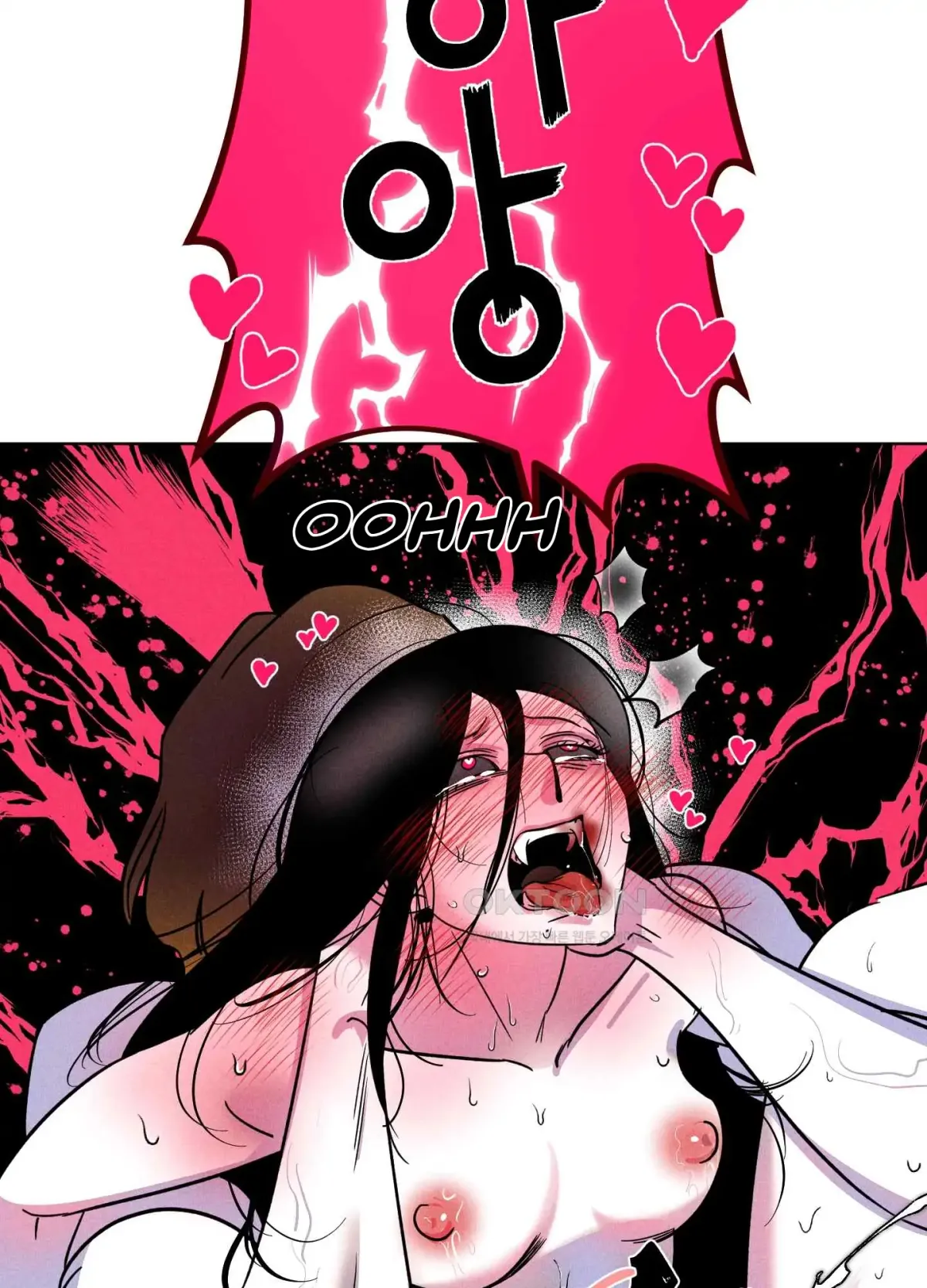Salvation of the Moon Chapter 5 page 53 - 