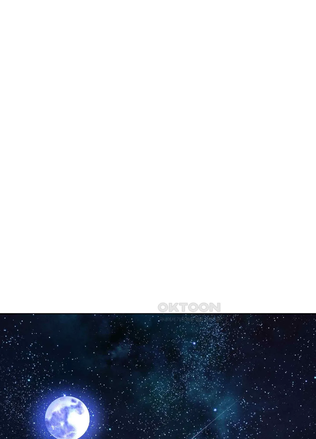 Salvation of the Moon Chapter 5 page 55 - 