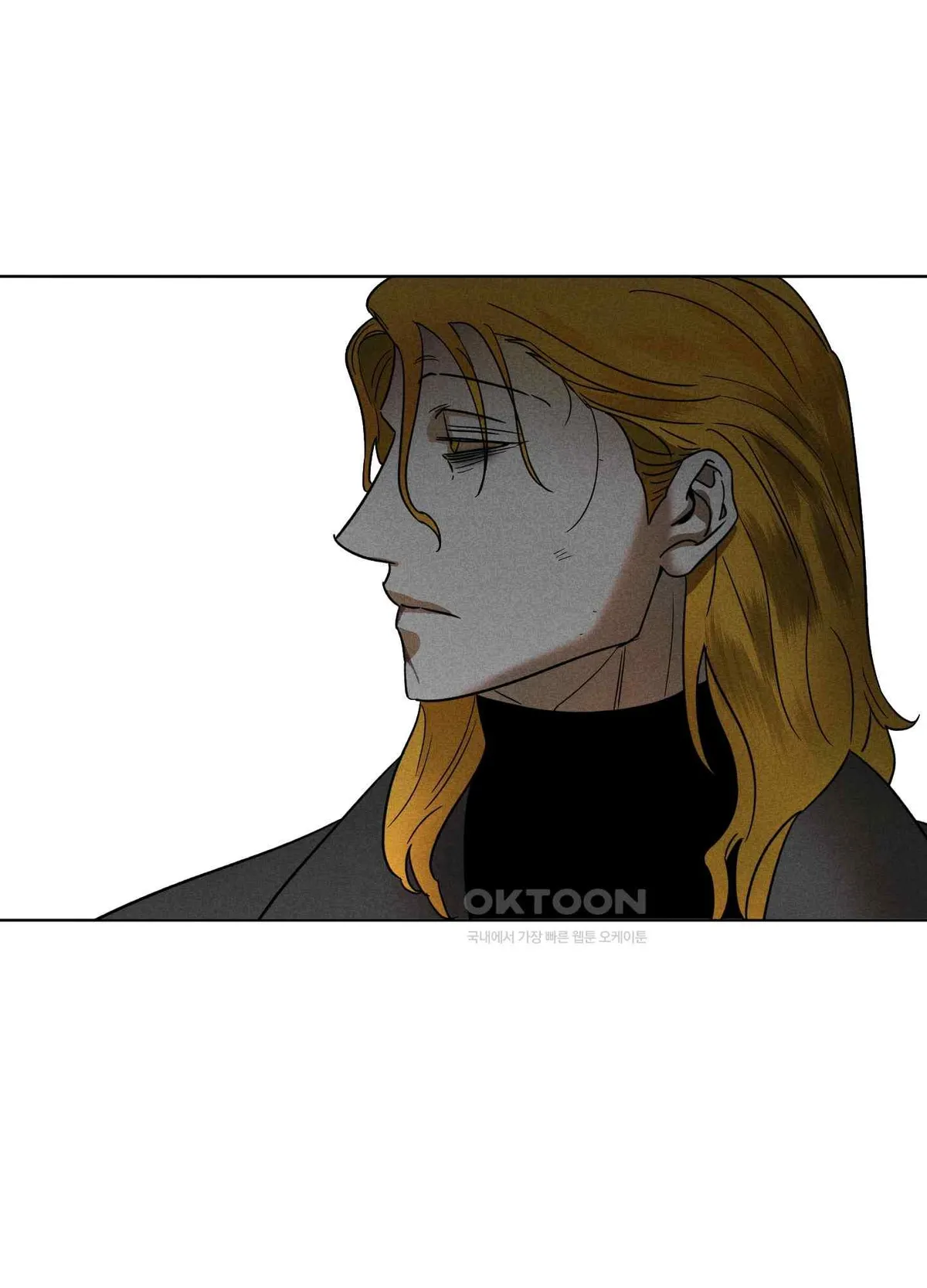 Salvation of the Moon Chapter 5 page 71 - 