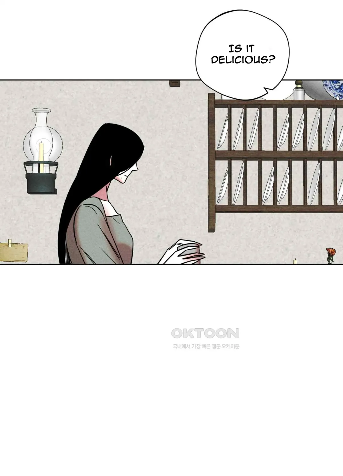 Salvation of the Moon Chapter 6 page 17 - 