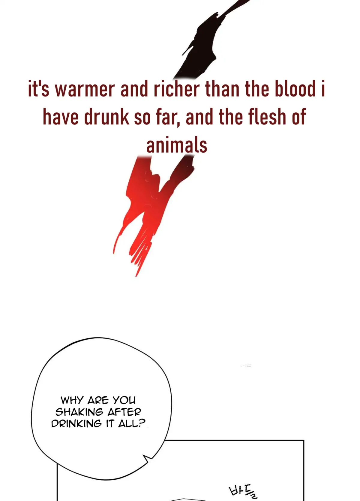 Salvation of the Moon Chapter 6 page 19 - 