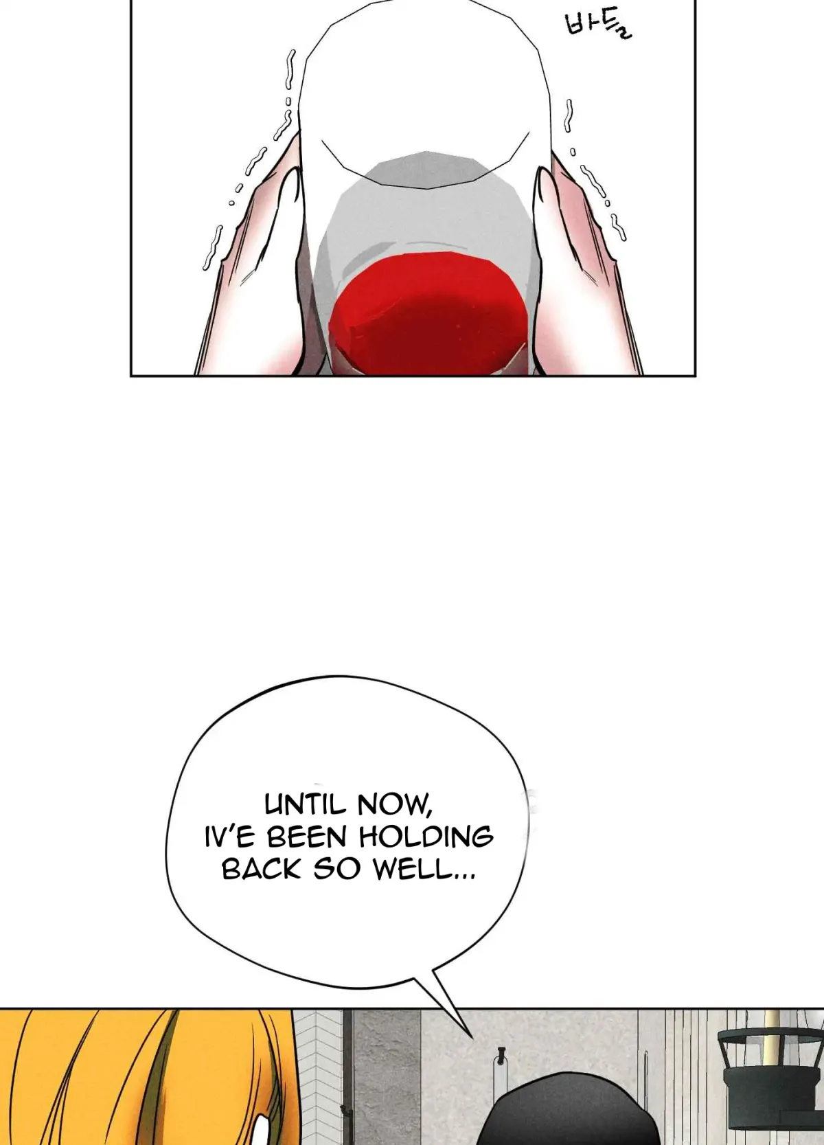 Salvation of the Moon Chapter 6 page 20 - 