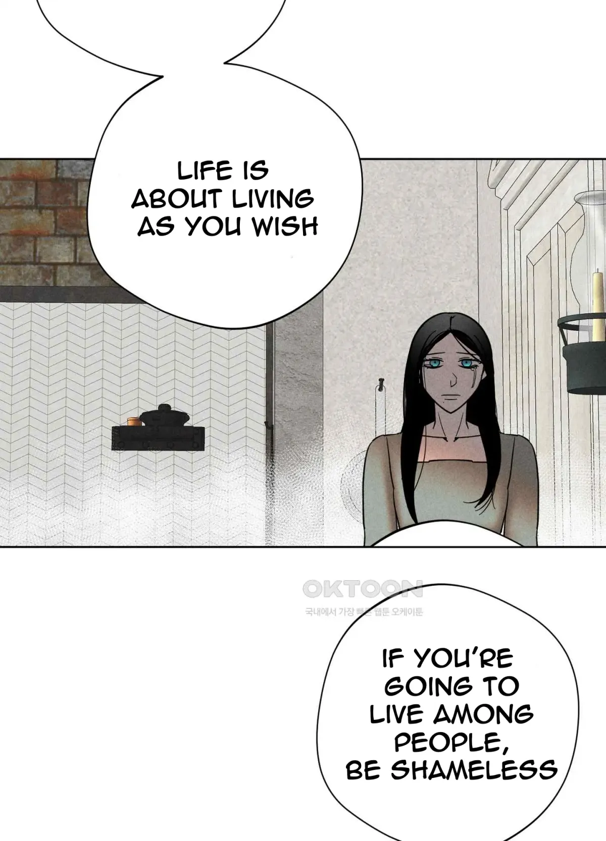 Salvation of the Moon Chapter 6 page 28 - 