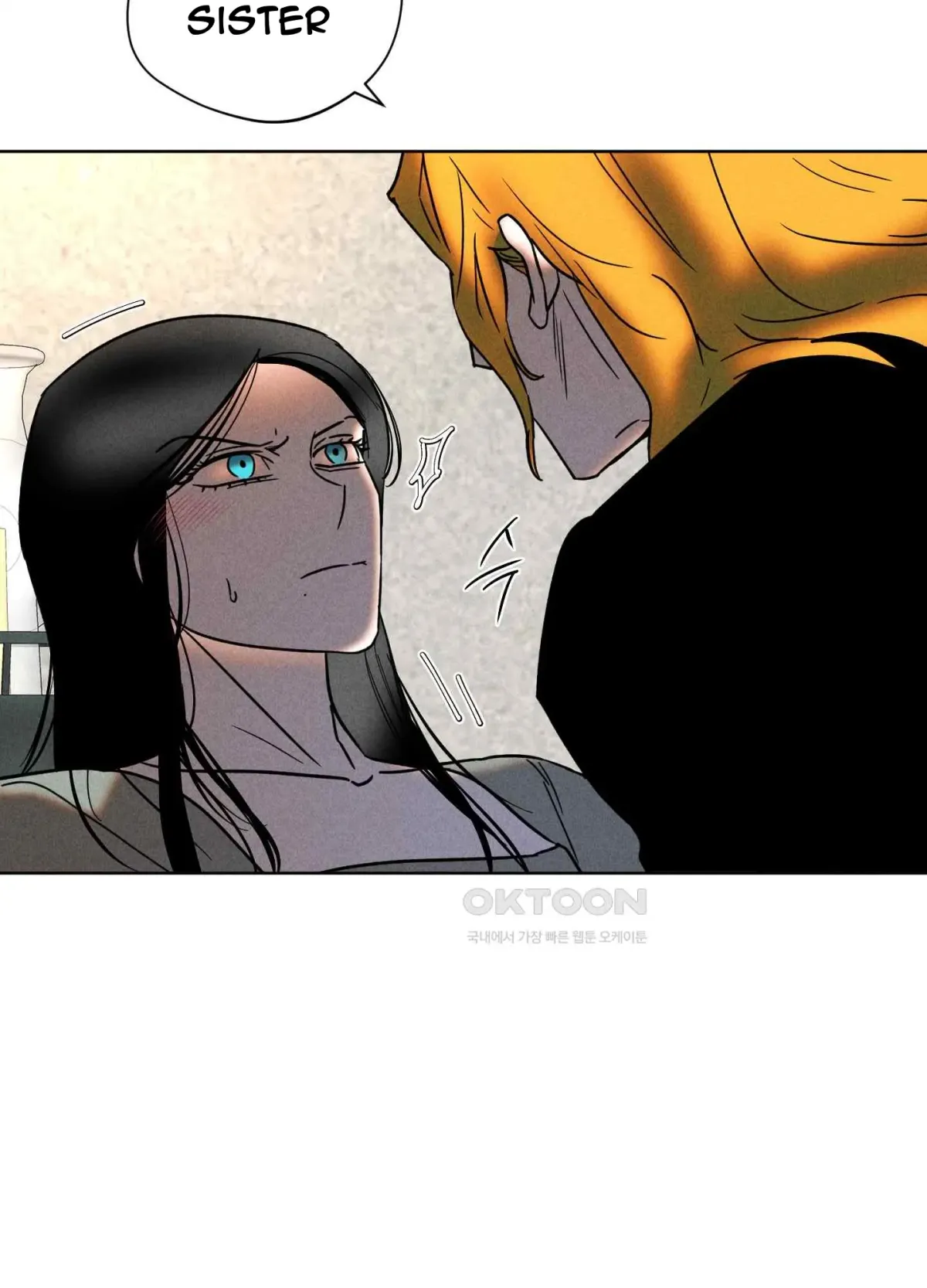 Salvation of the Moon Chapter 6 page 31 - 