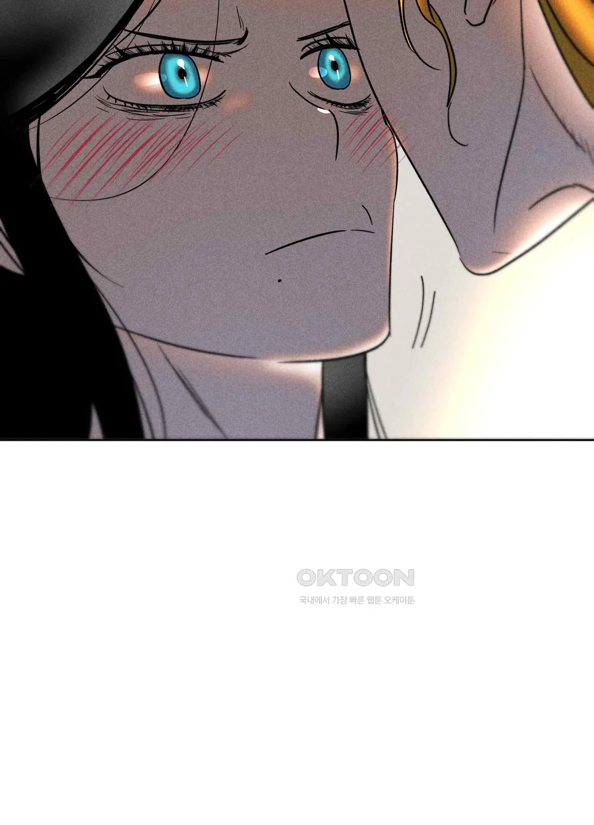 Salvation of the Moon Chapter 6 page 34 - 
