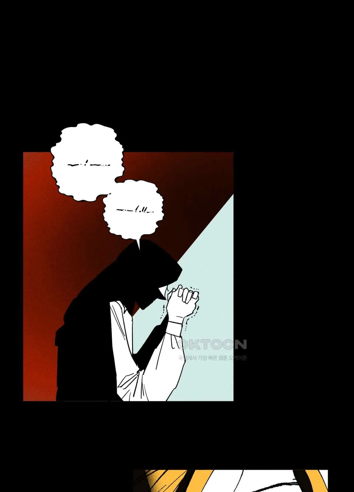Salvation of the Moon Chapter 6 page 39 - 