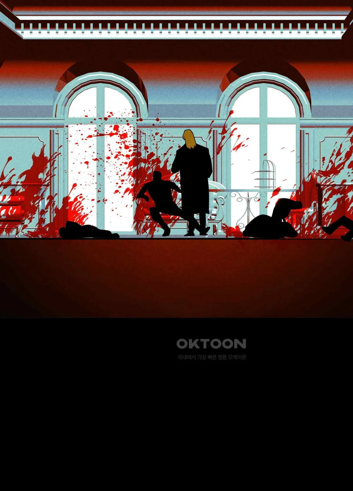 Salvation of the Moon Chapter 6 page 42 - 