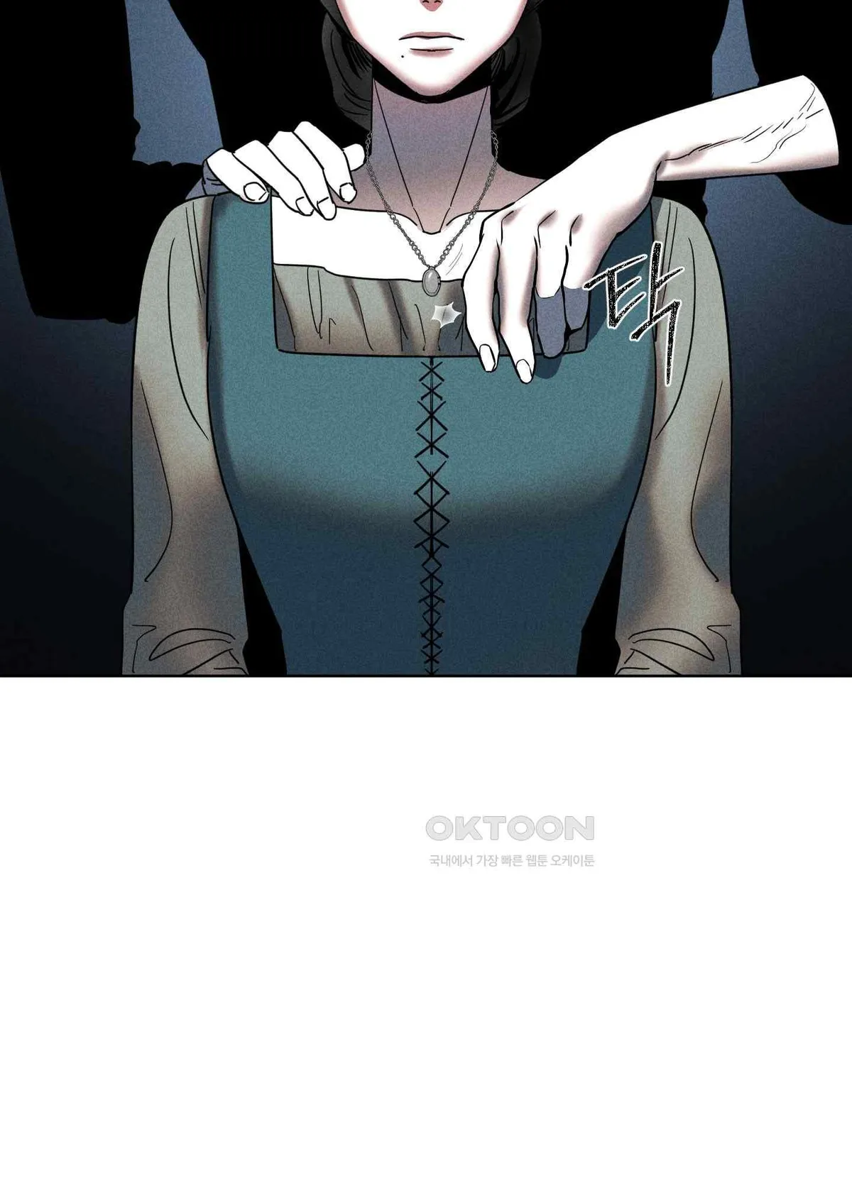 Salvation of the Moon Chapter 6 page 46 - 