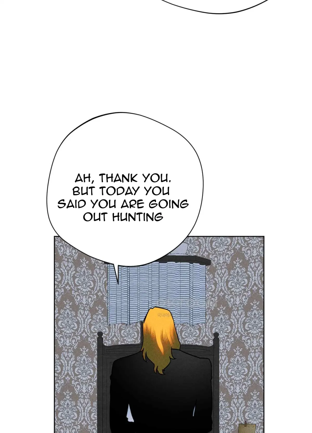 Salvation of the Moon Chapter 6 page 48 - 