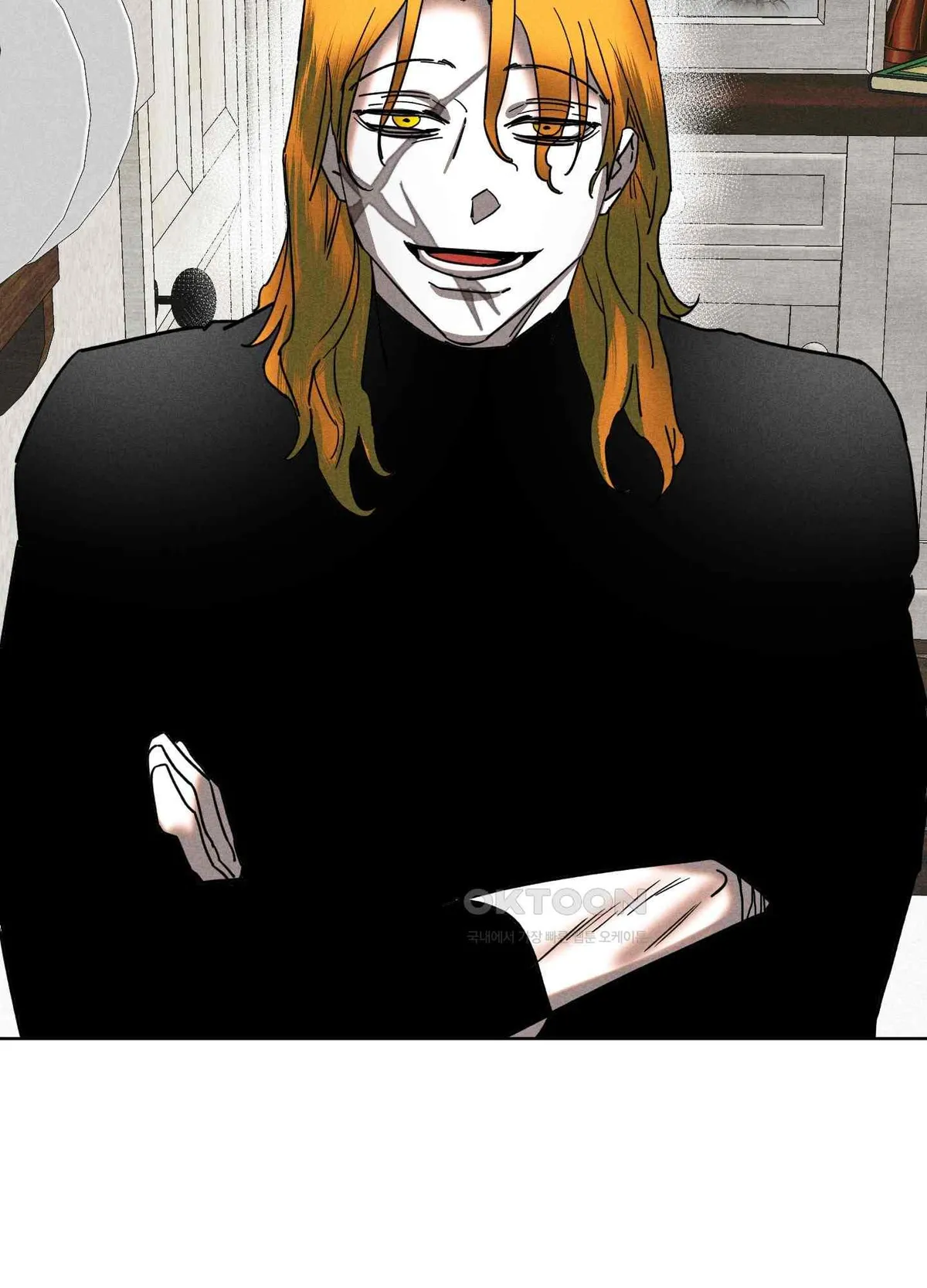 Salvation of the Moon Chapter 6 page 6 - 