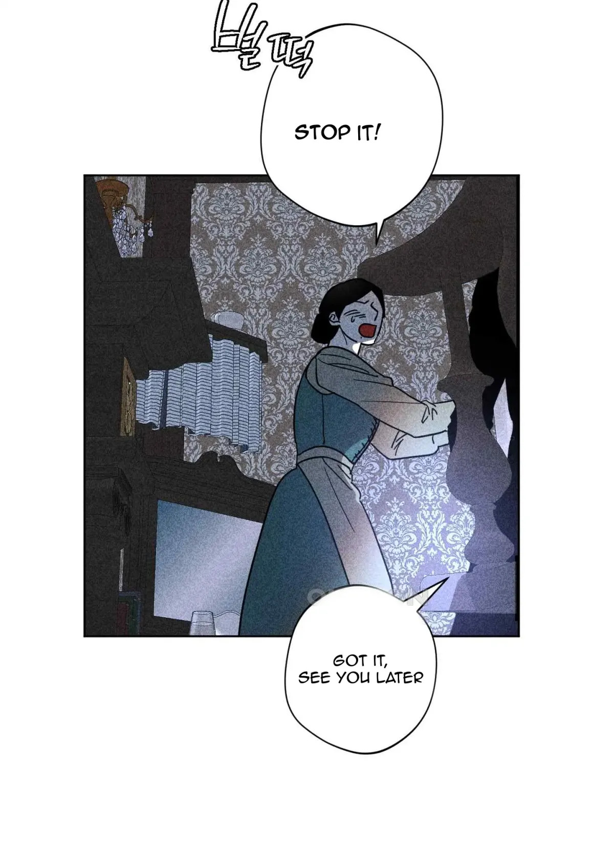 Salvation of the Moon Chapter 6 page 51 - 