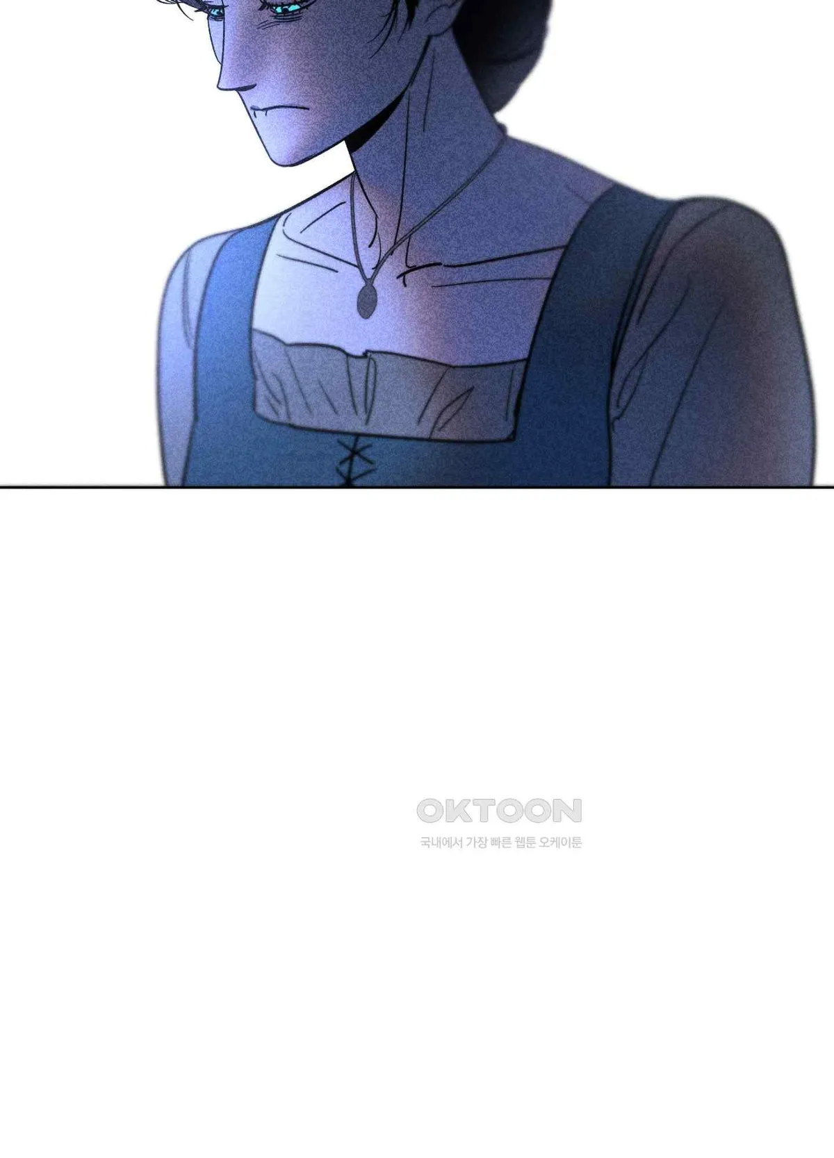 Salvation of the Moon Chapter 6 page 54 - 
