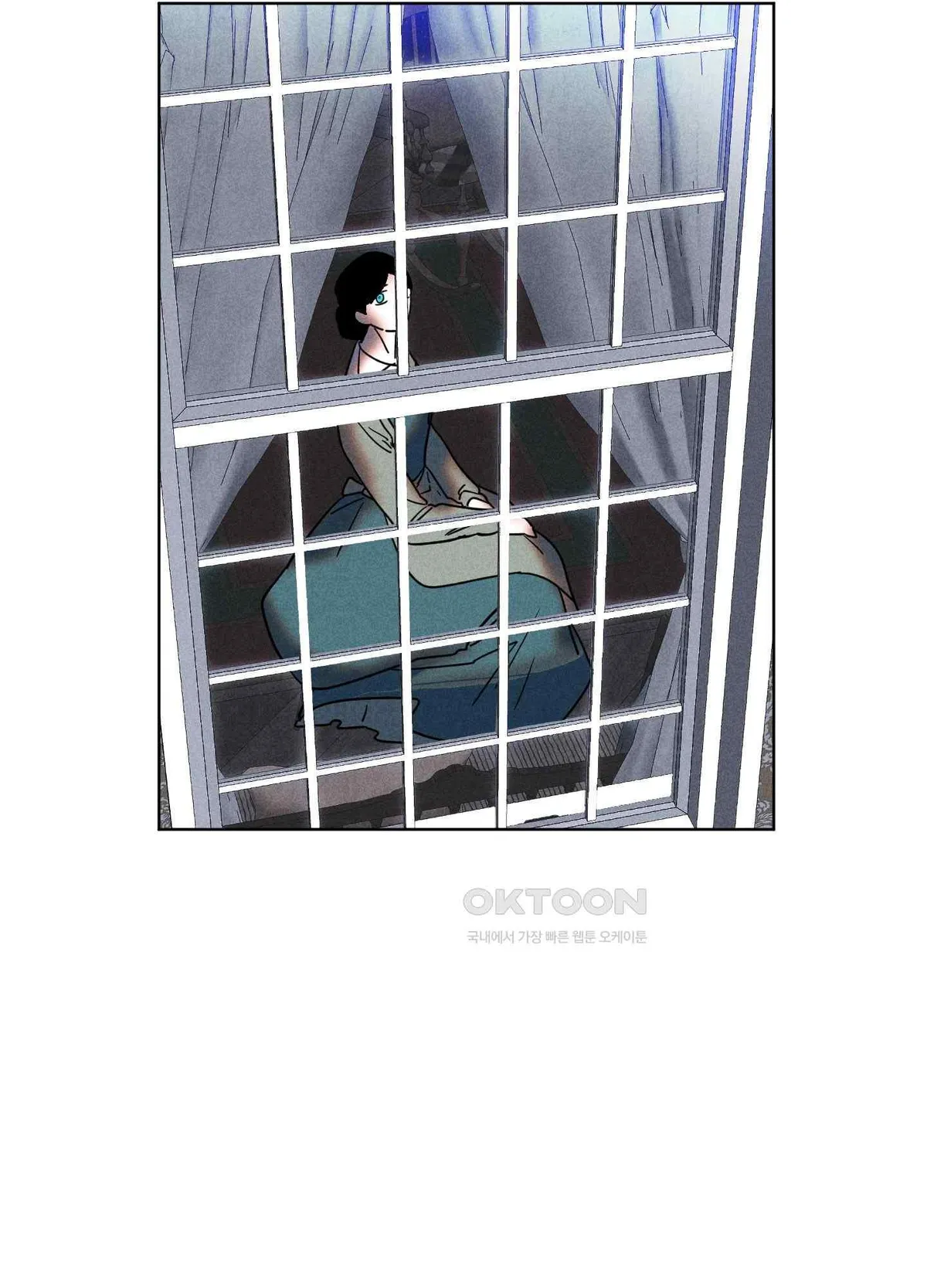 Salvation of the Moon Chapter 6 page 55 - 