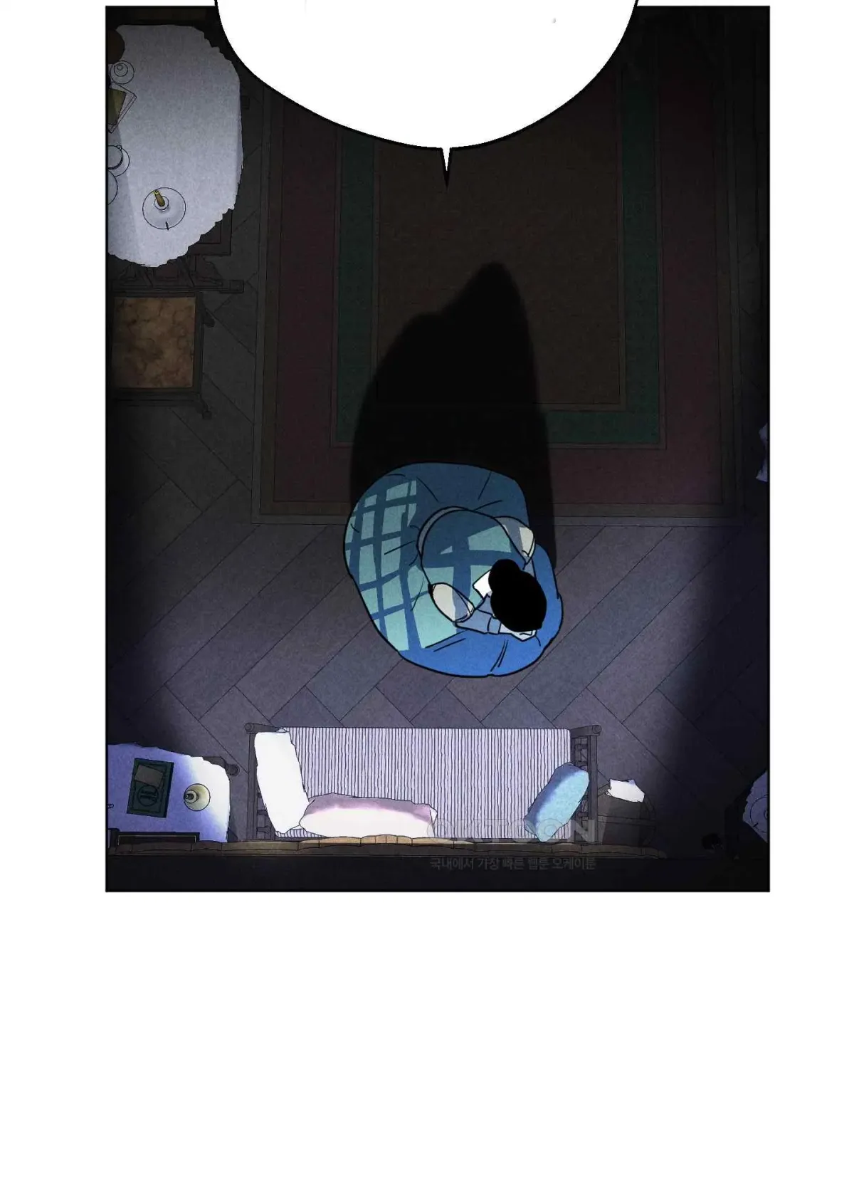 Salvation of the Moon Chapter 6 page 59 - 