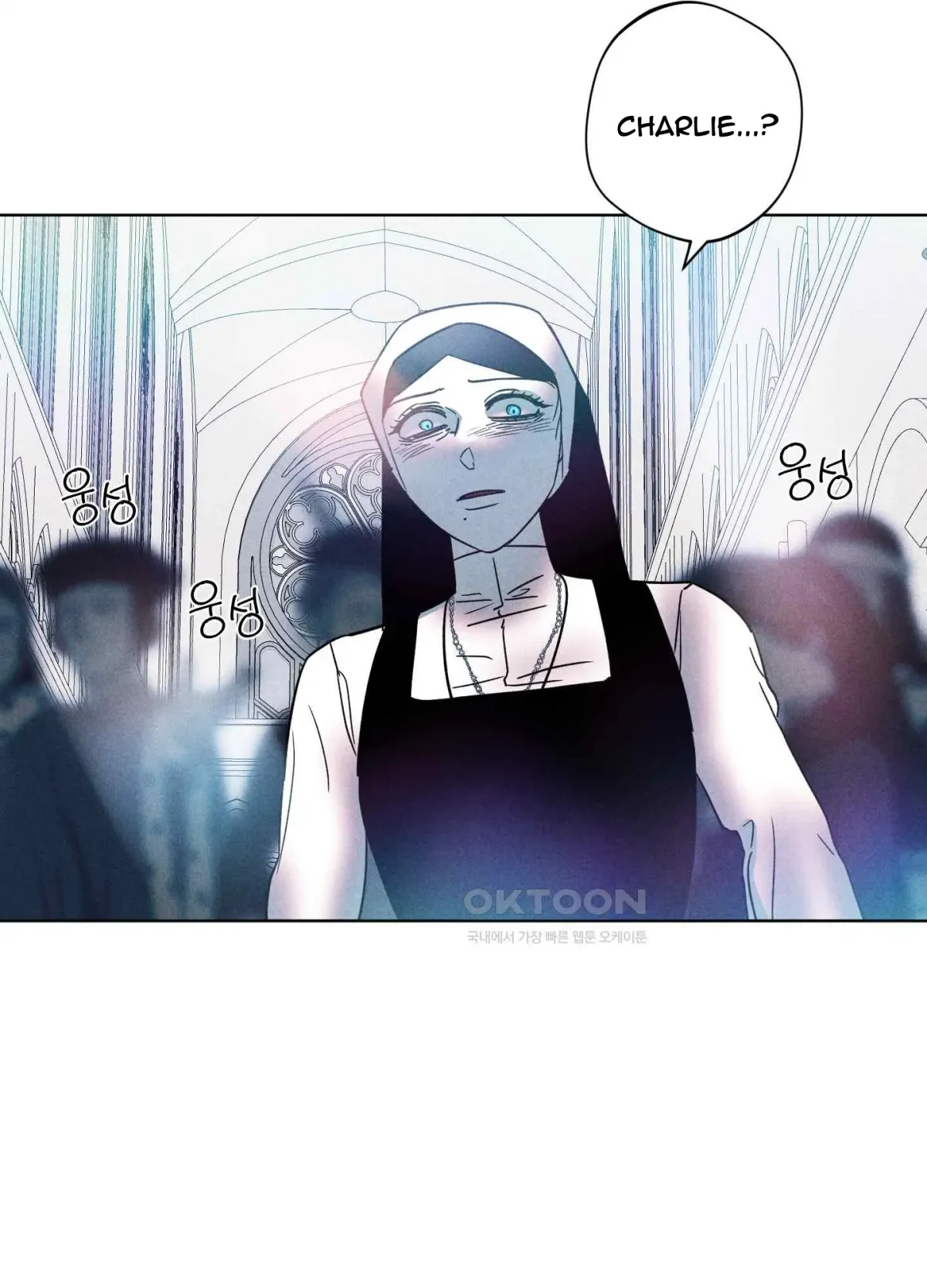 Salvation of the Moon Chapter 6 page 63 - 