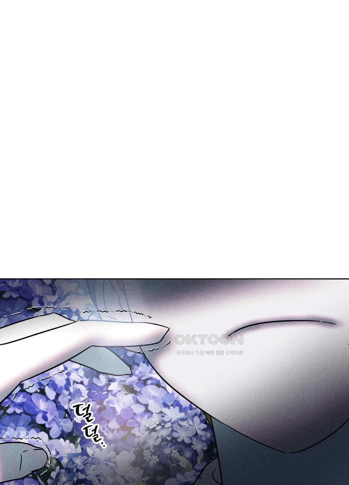 Salvation of the Moon Chapter 6 page 66 - 