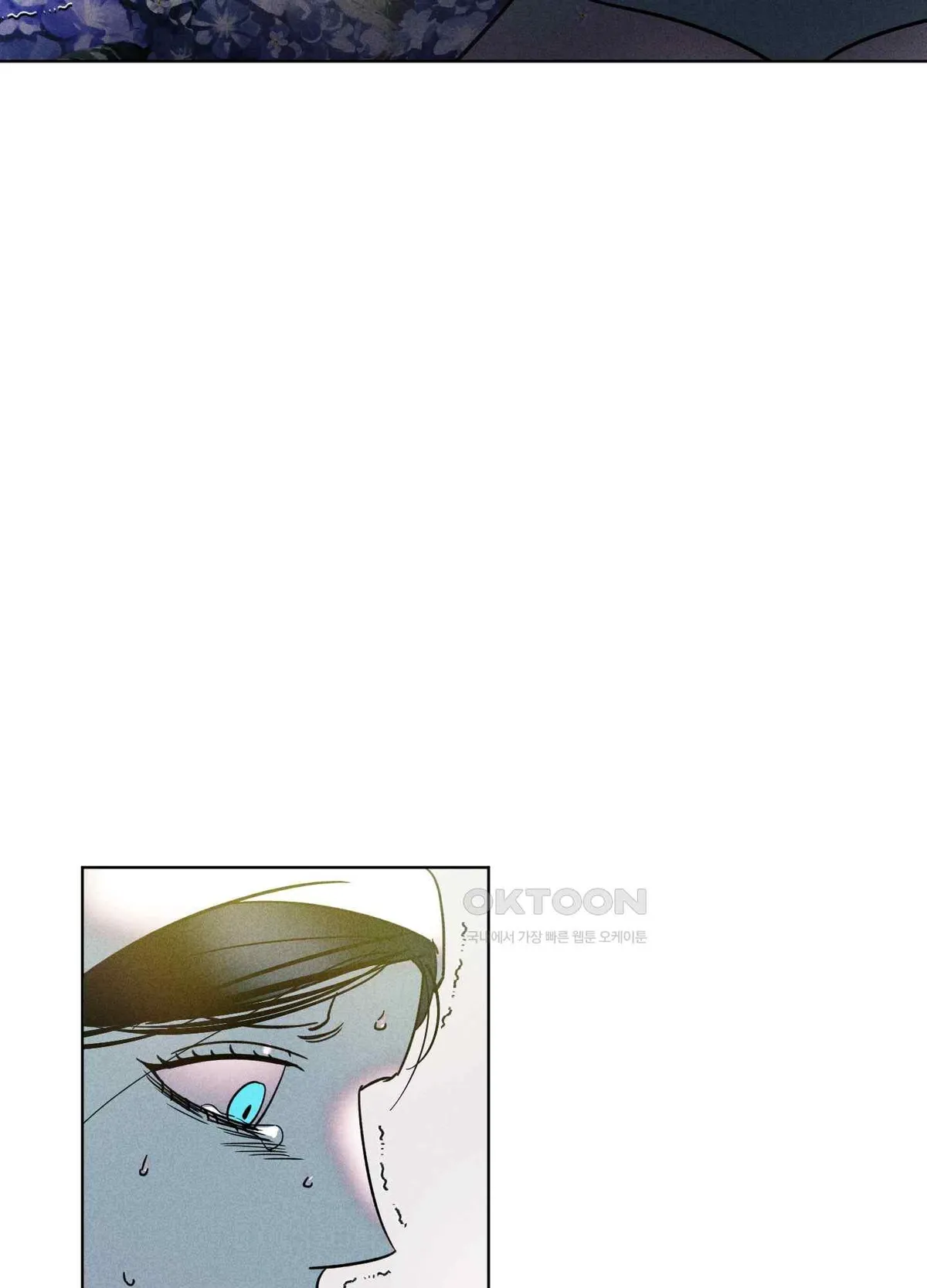 Salvation of the Moon Chapter 6 page 67 - 