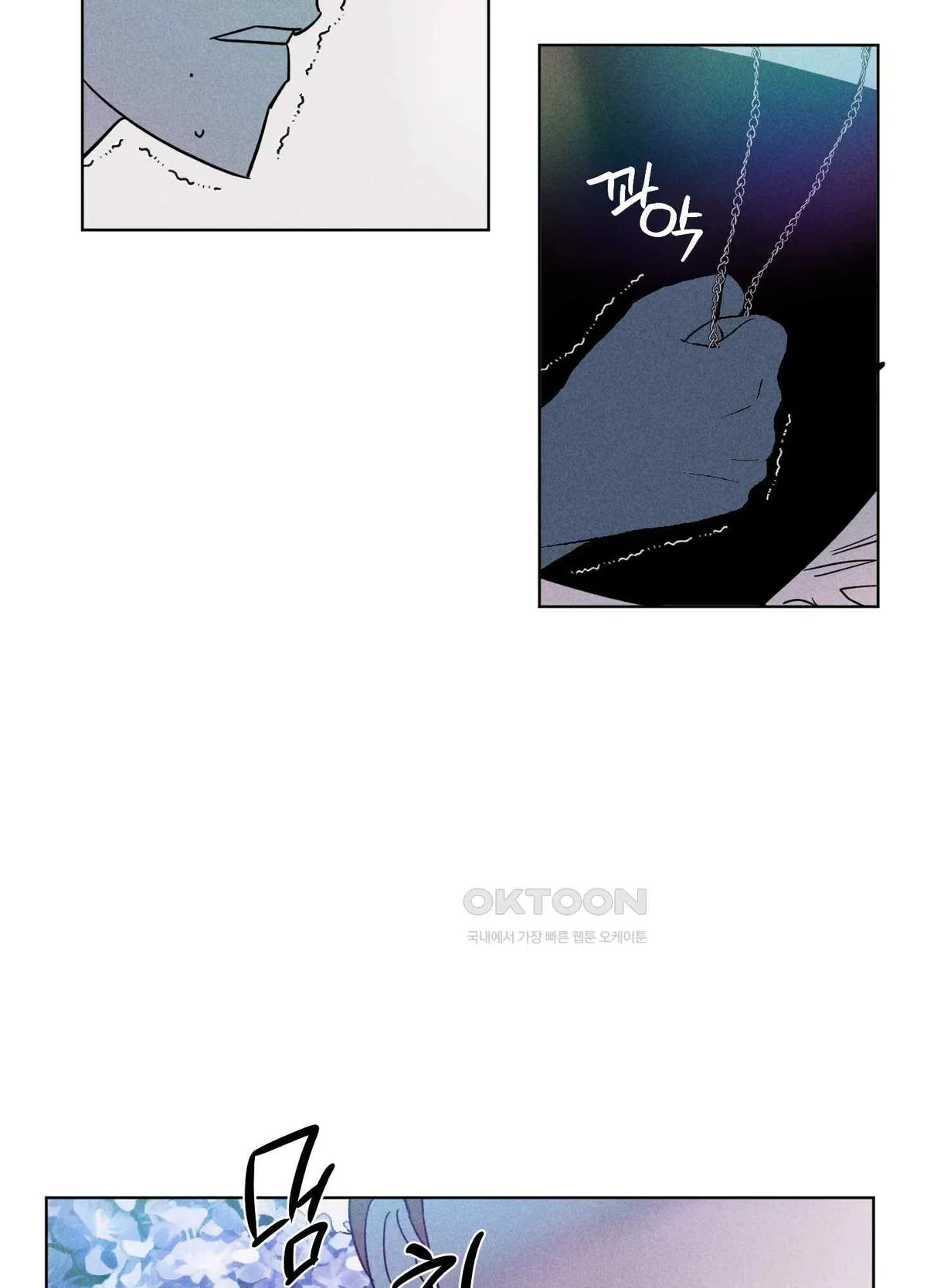 Salvation of the Moon Chapter 6 page 68 - 