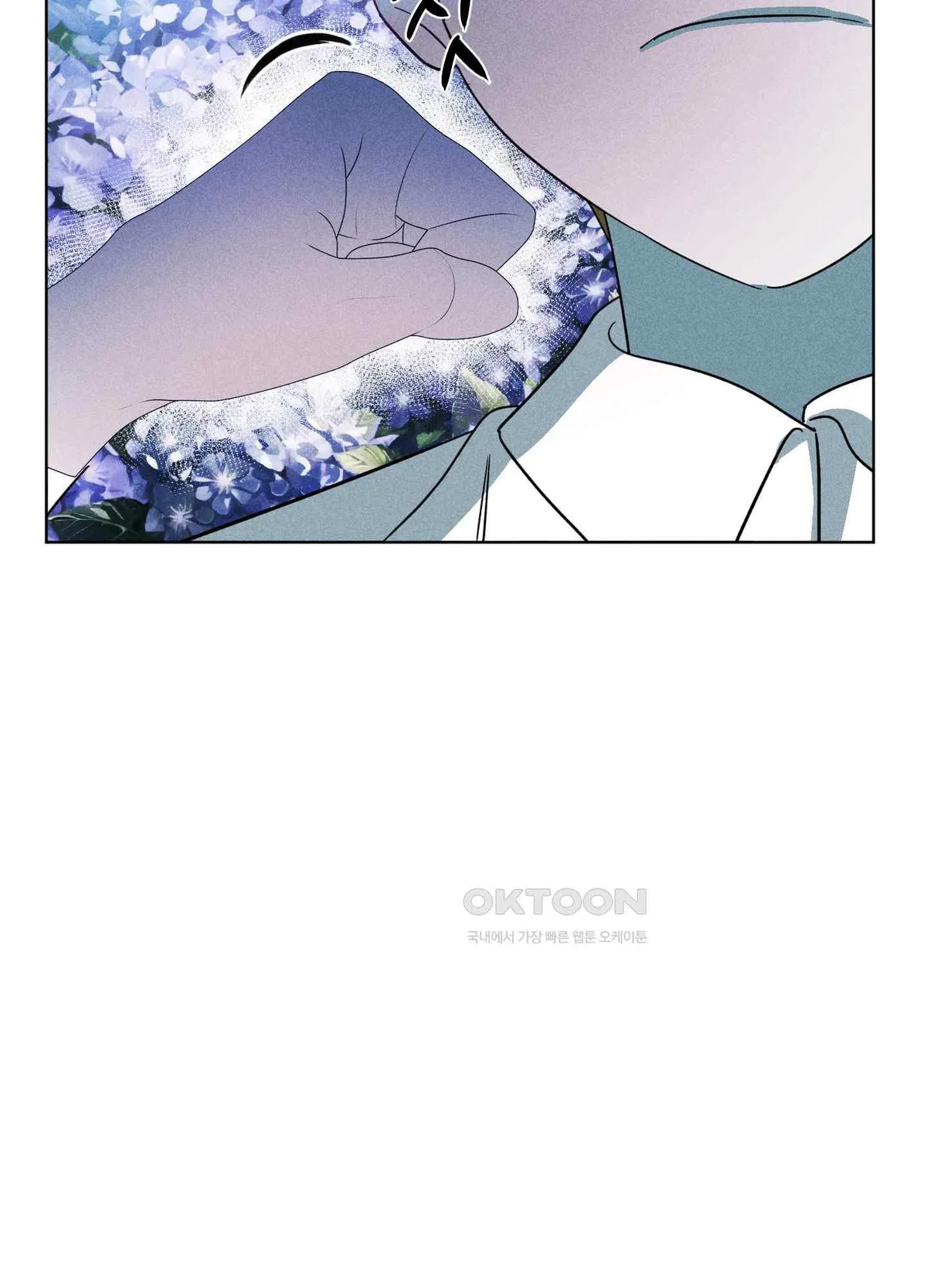 Salvation of the Moon Chapter 6 page 69 - 