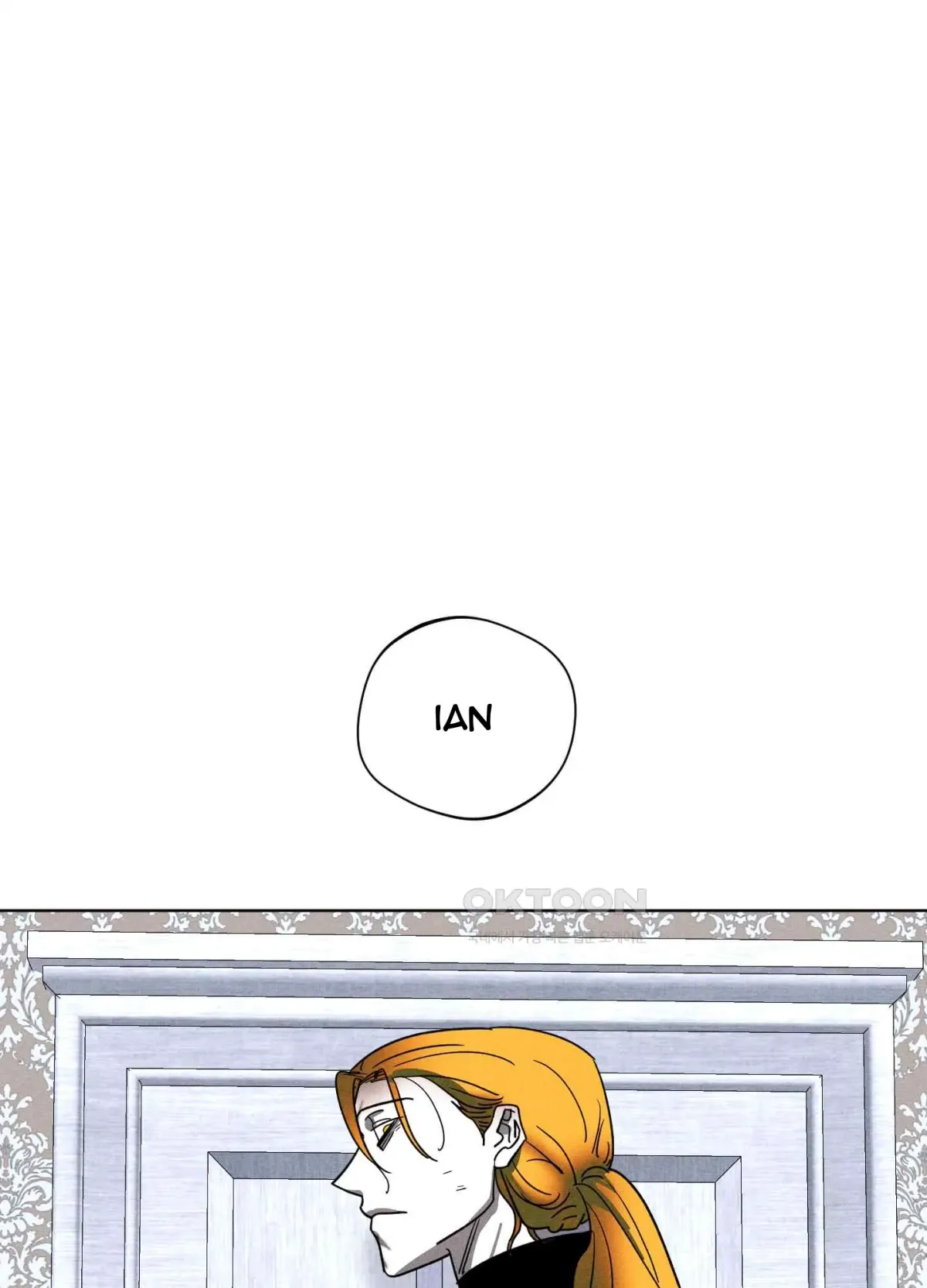 Salvation of the Moon Chapter 6 page 72 - 