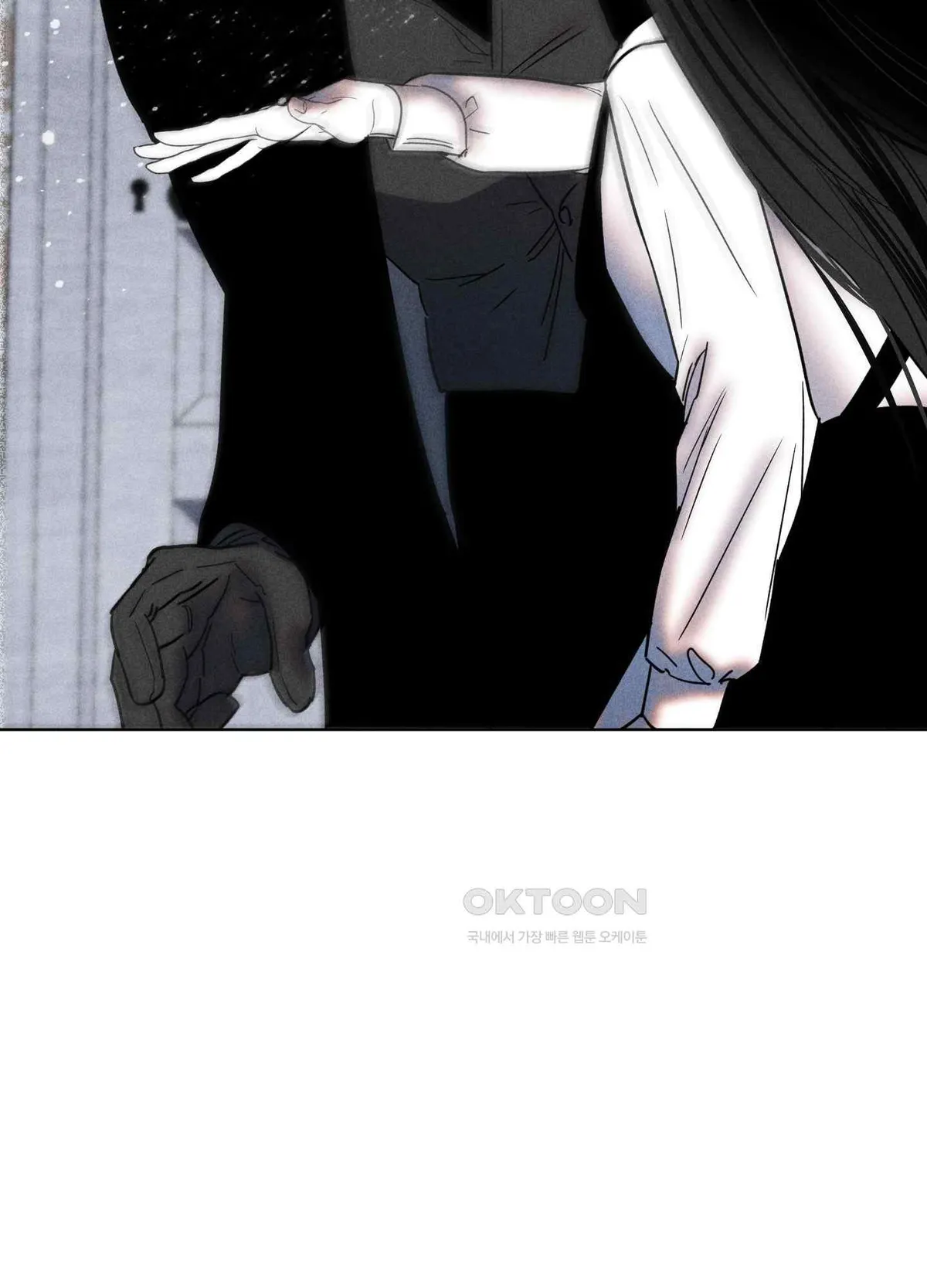 Salvation of the Moon Chapter 6 page 81 - 