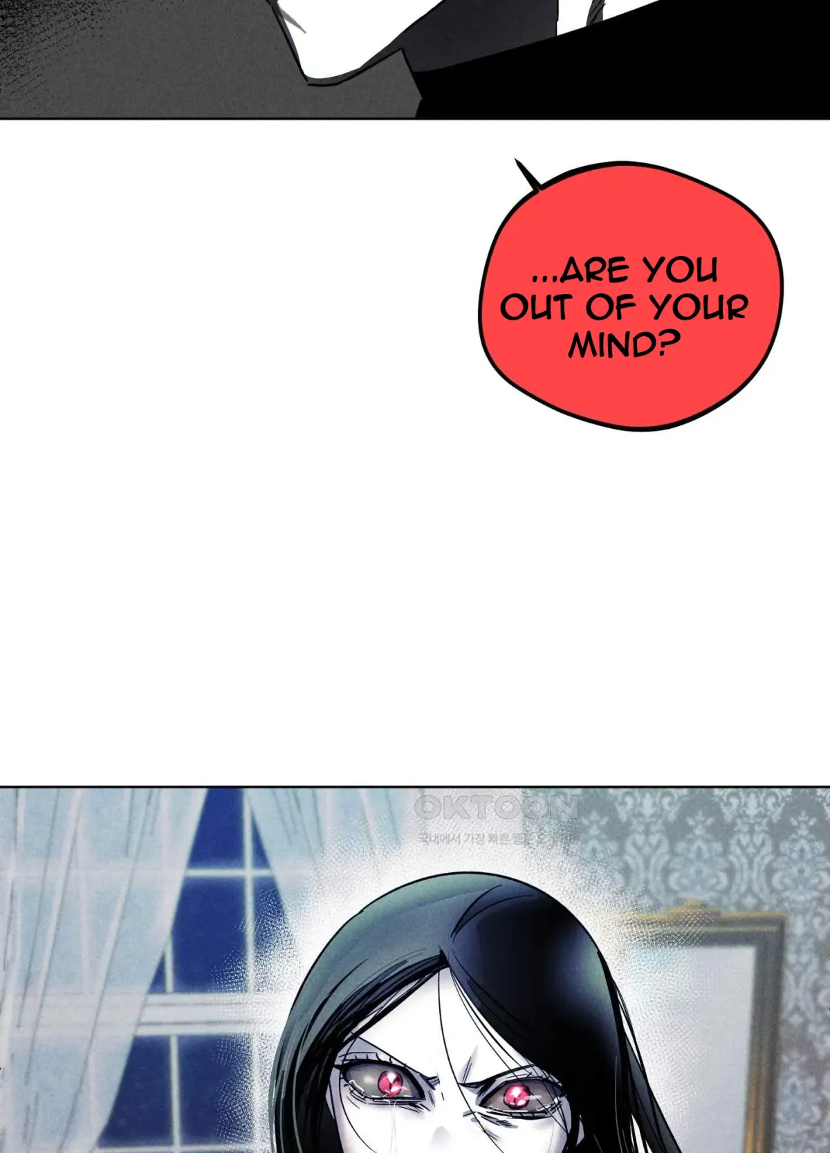 Salvation of the Moon Chapter 6 page 84 - 