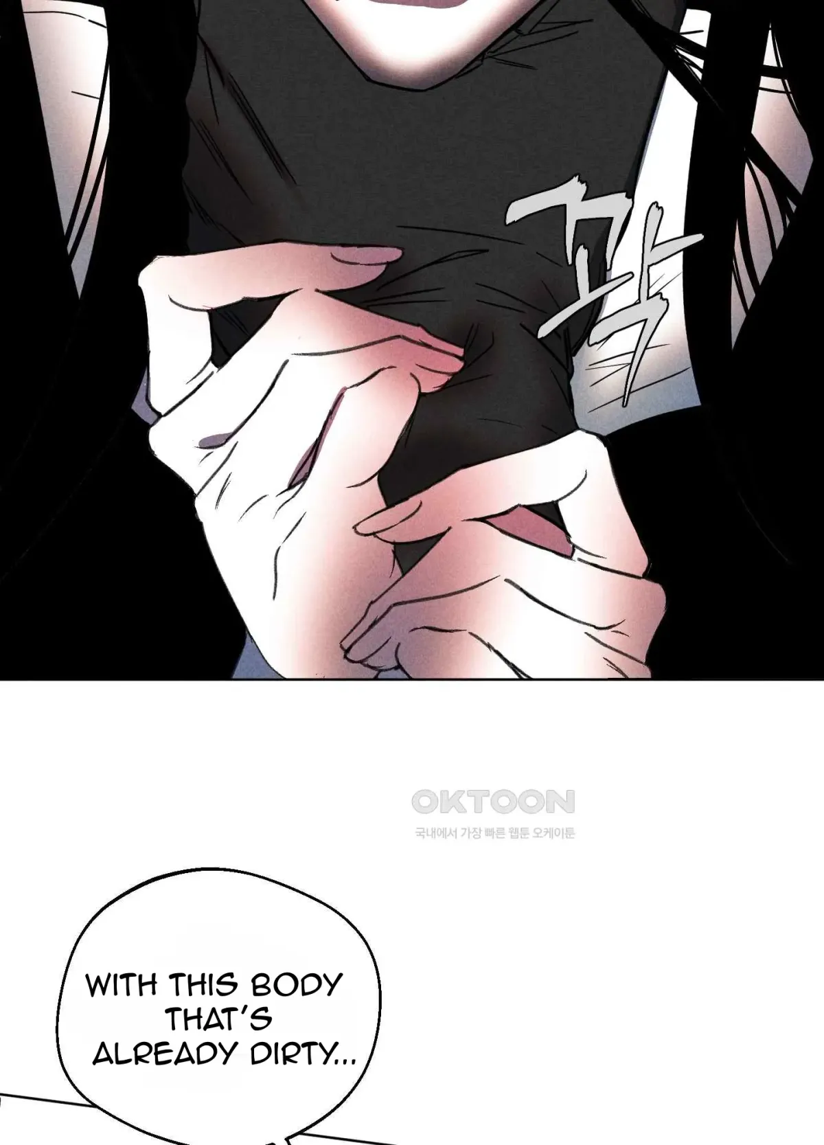 Salvation of the Moon Chapter 7 page 12 - 