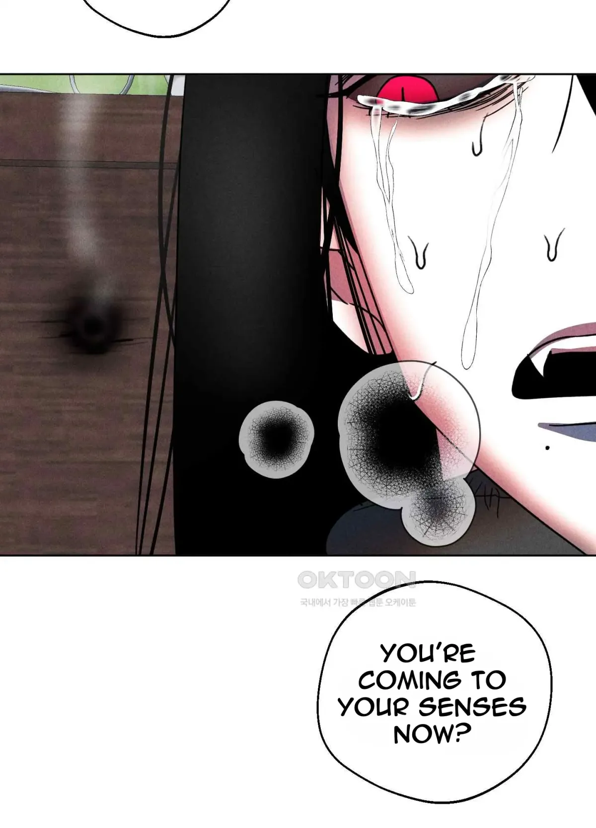 Salvation of the Moon Chapter 7 page 18 - 
