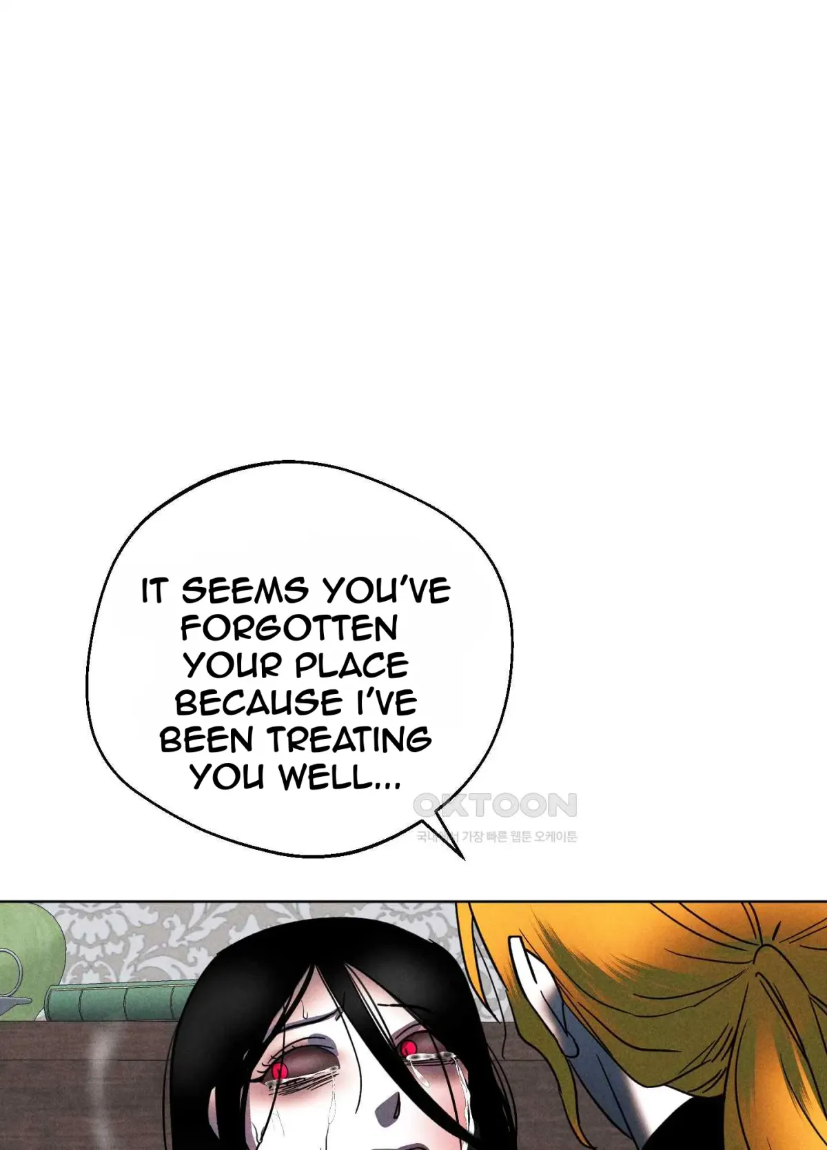 Salvation of the Moon Chapter 7 page 19 - 