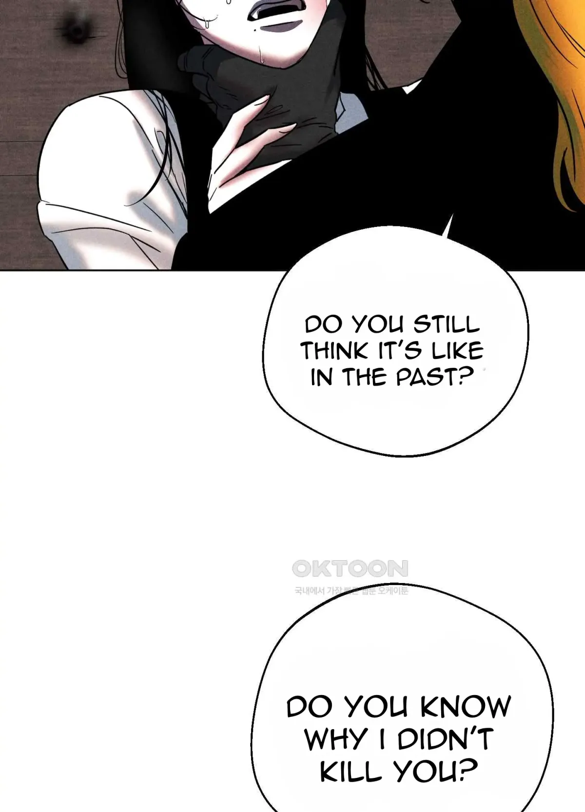 Salvation of the Moon Chapter 7 page 20 - 