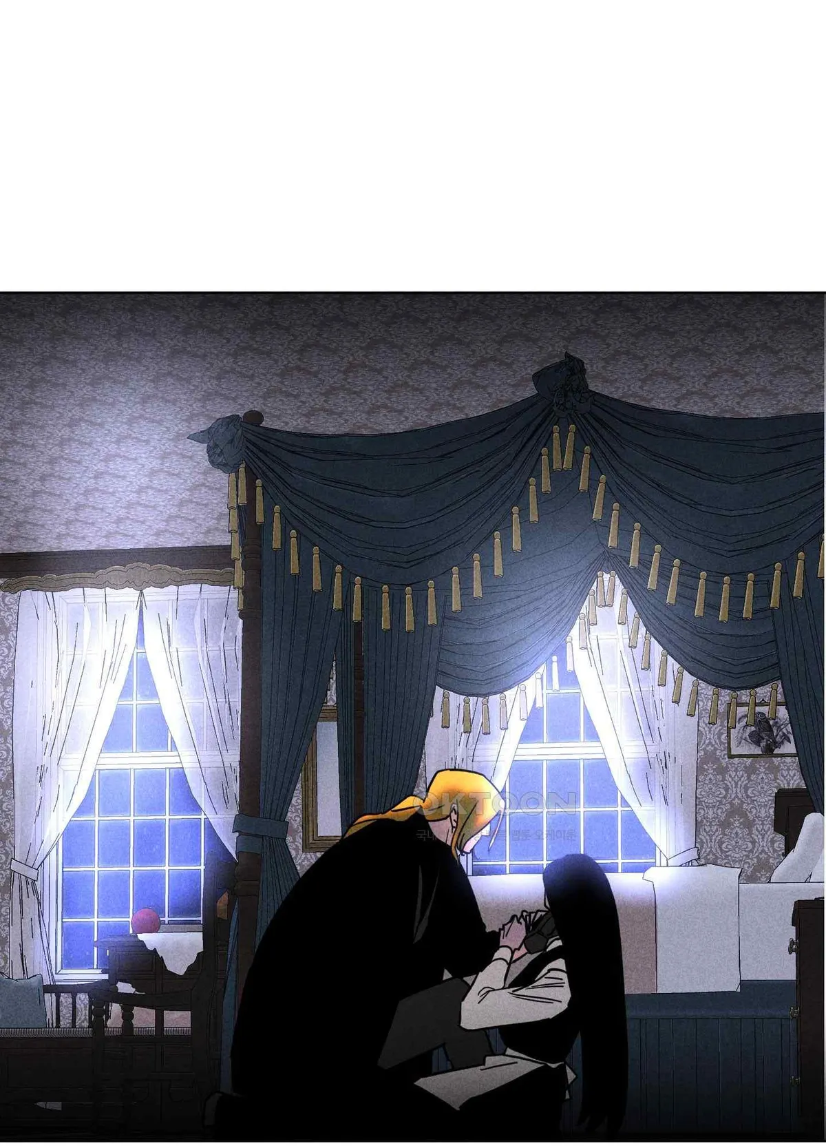 Salvation of the Moon Chapter 7 page 26 - 
