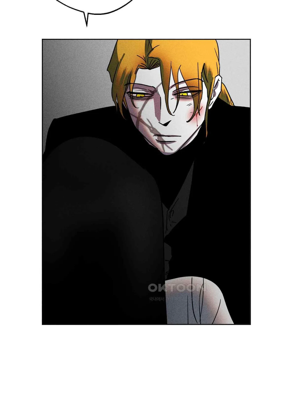 Salvation of the Moon Chapter 7 page 29 - 