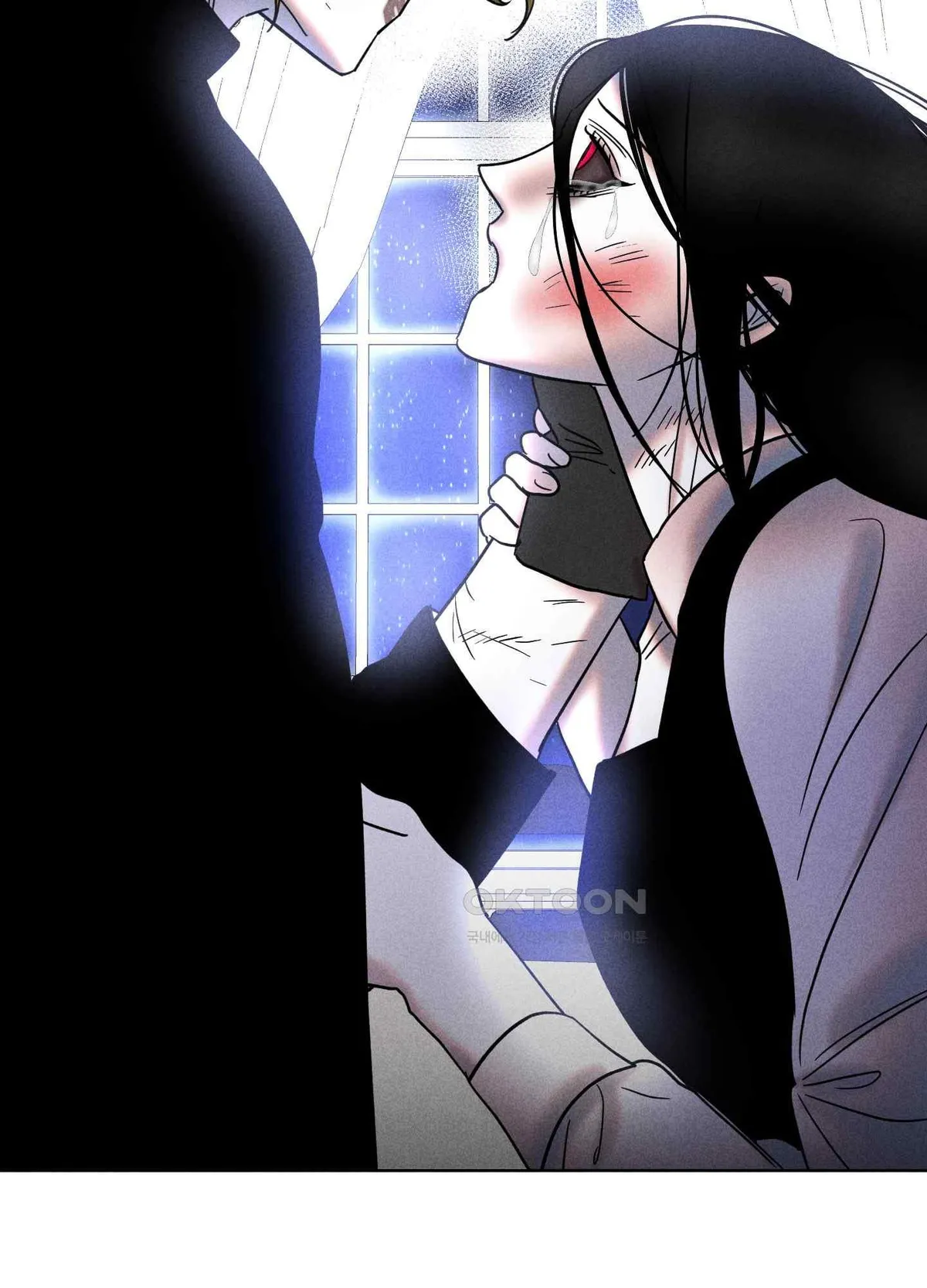 Salvation of the Moon Chapter 7 page 35 - 