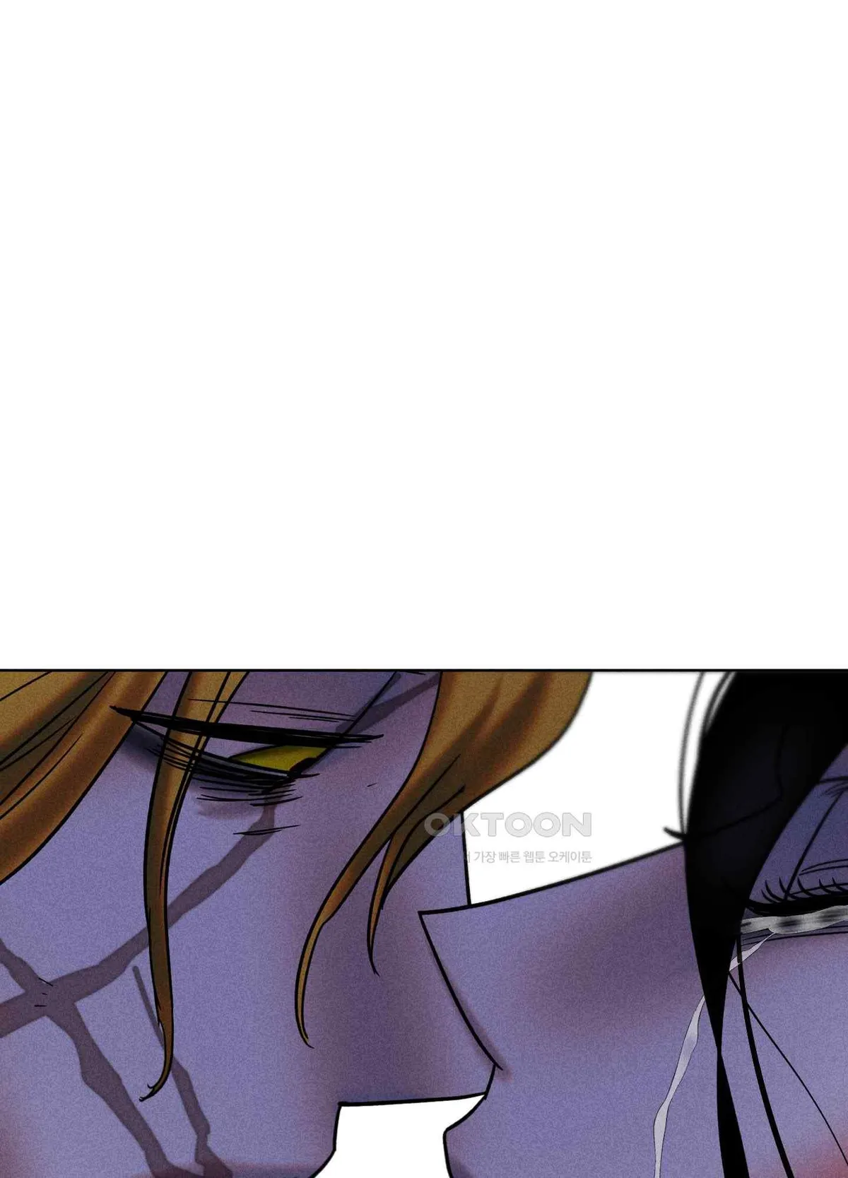 Salvation of the Moon Chapter 7 page 36 - 